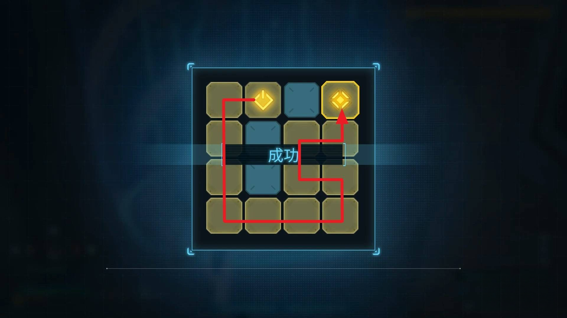 guide image