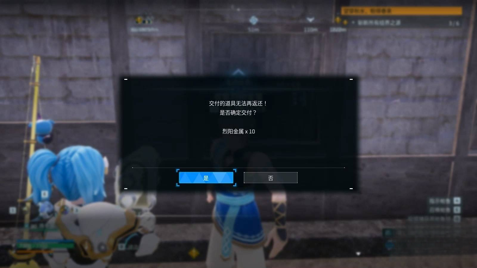 guide image