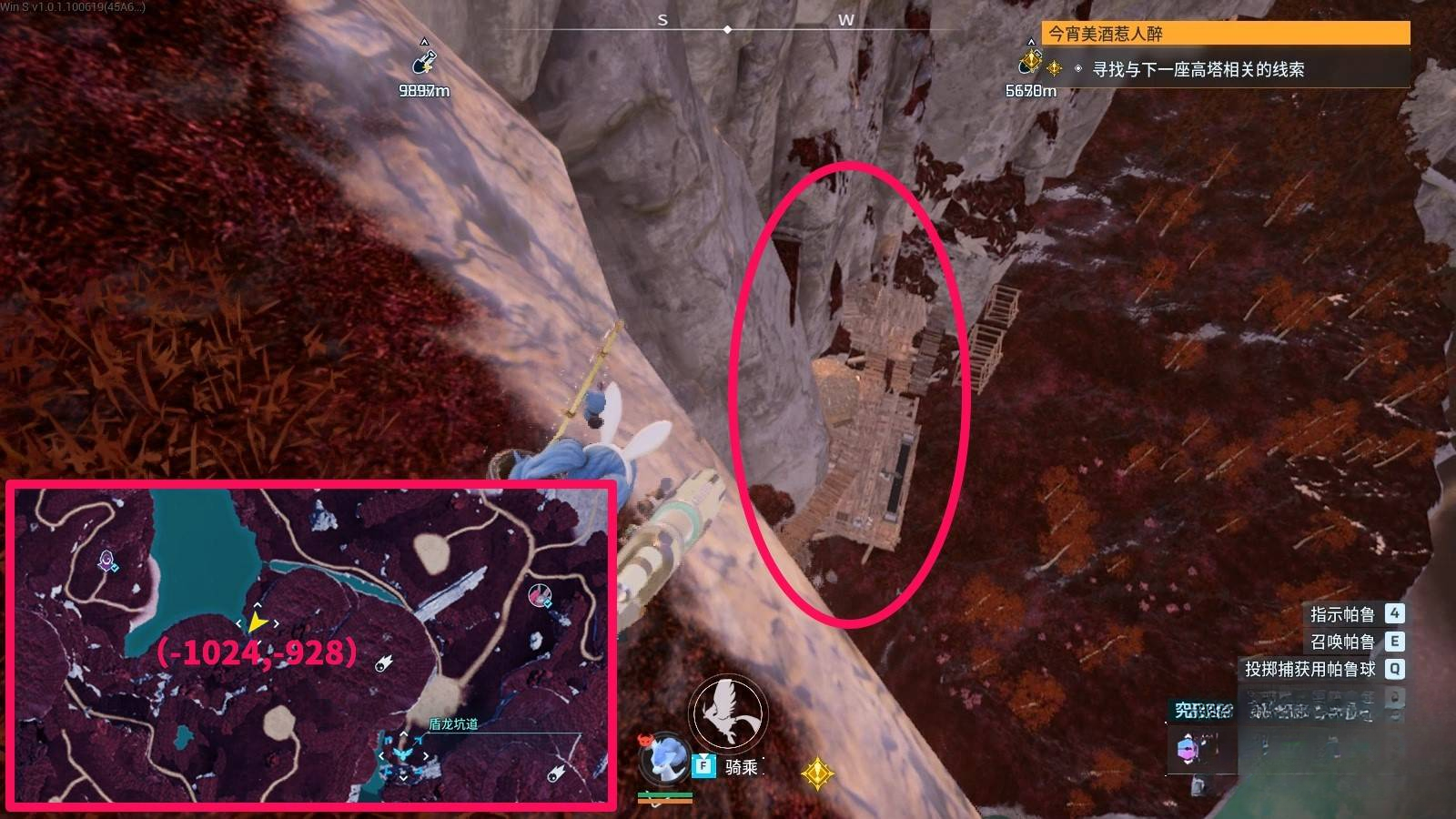 guide image