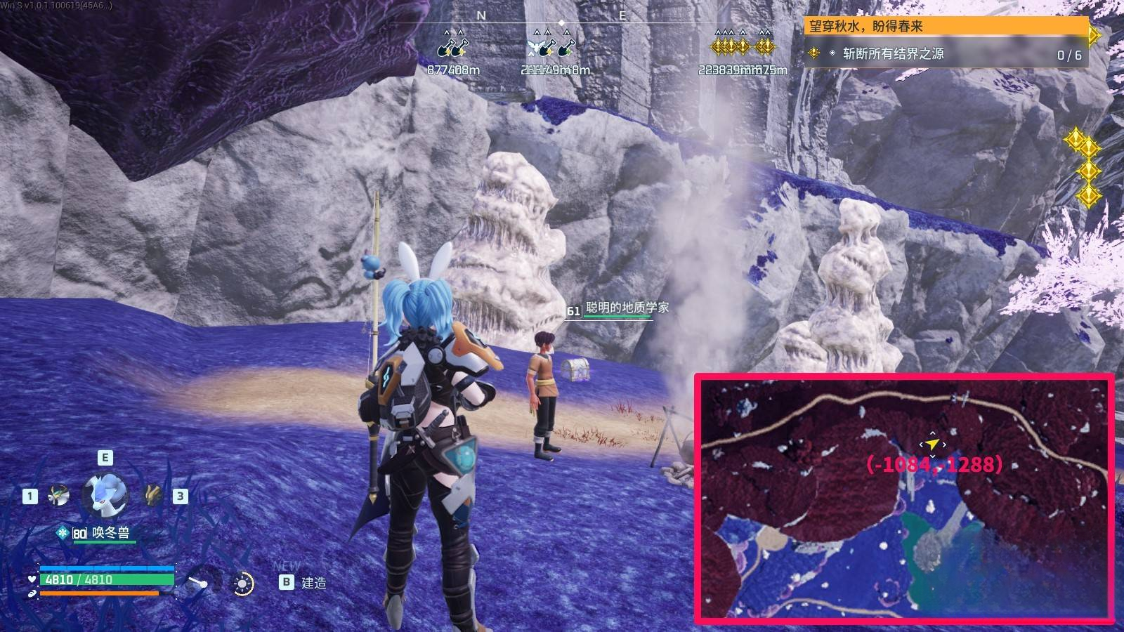guide image