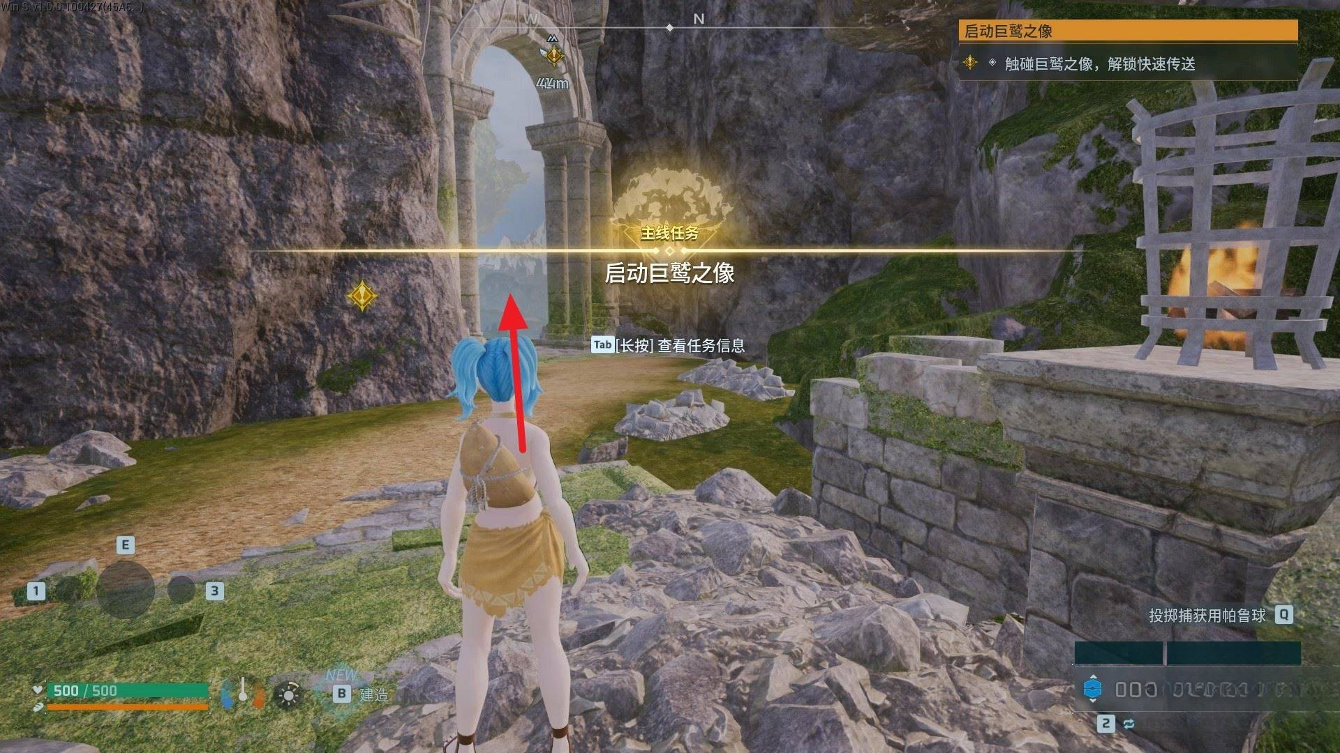 guide image
