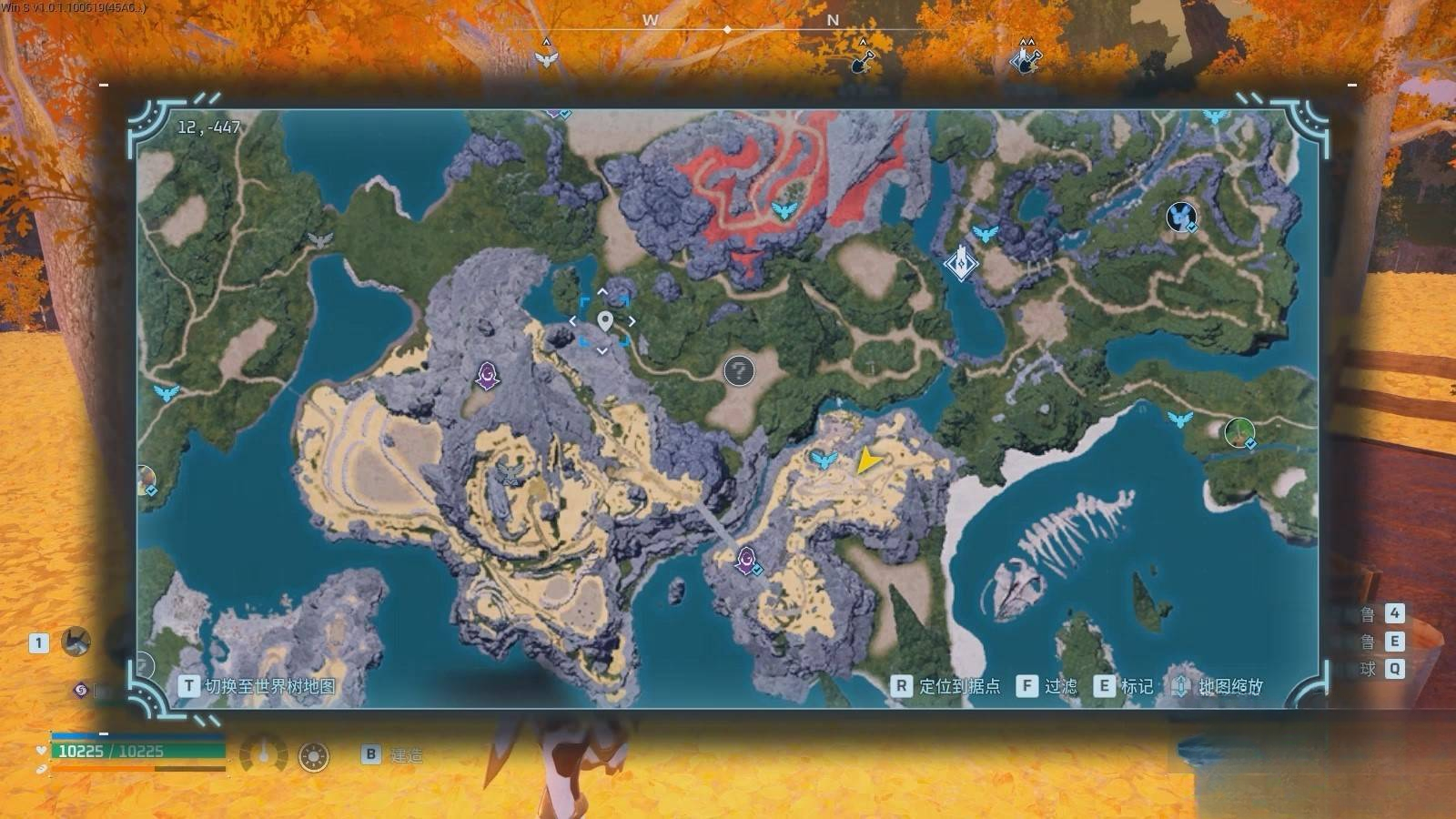 guide image