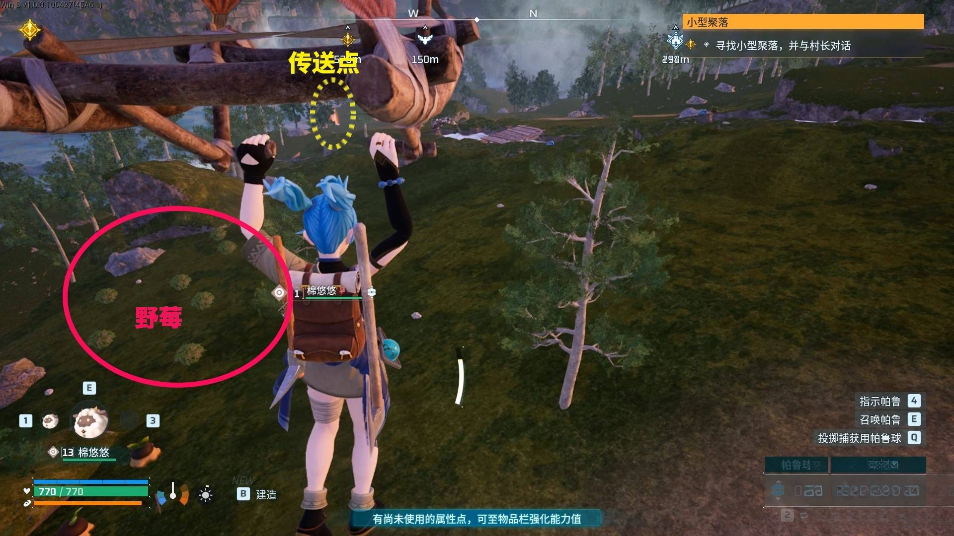 guide image
