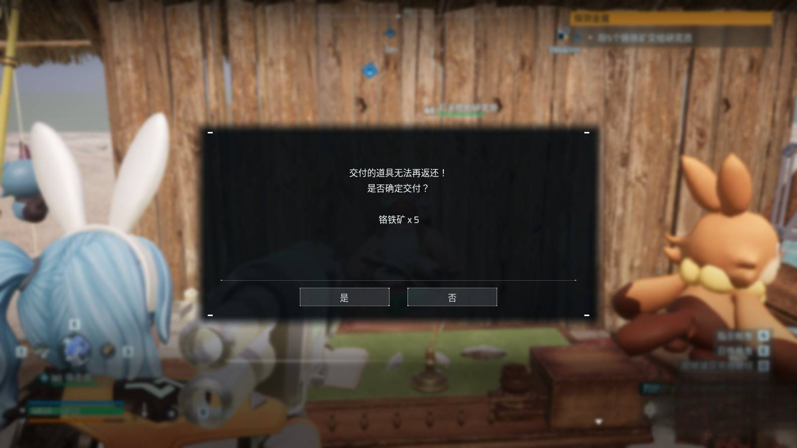 guide image