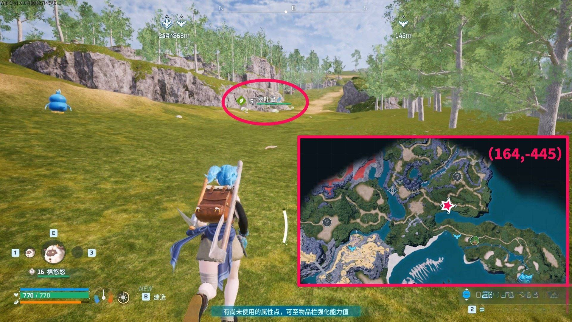 guide image