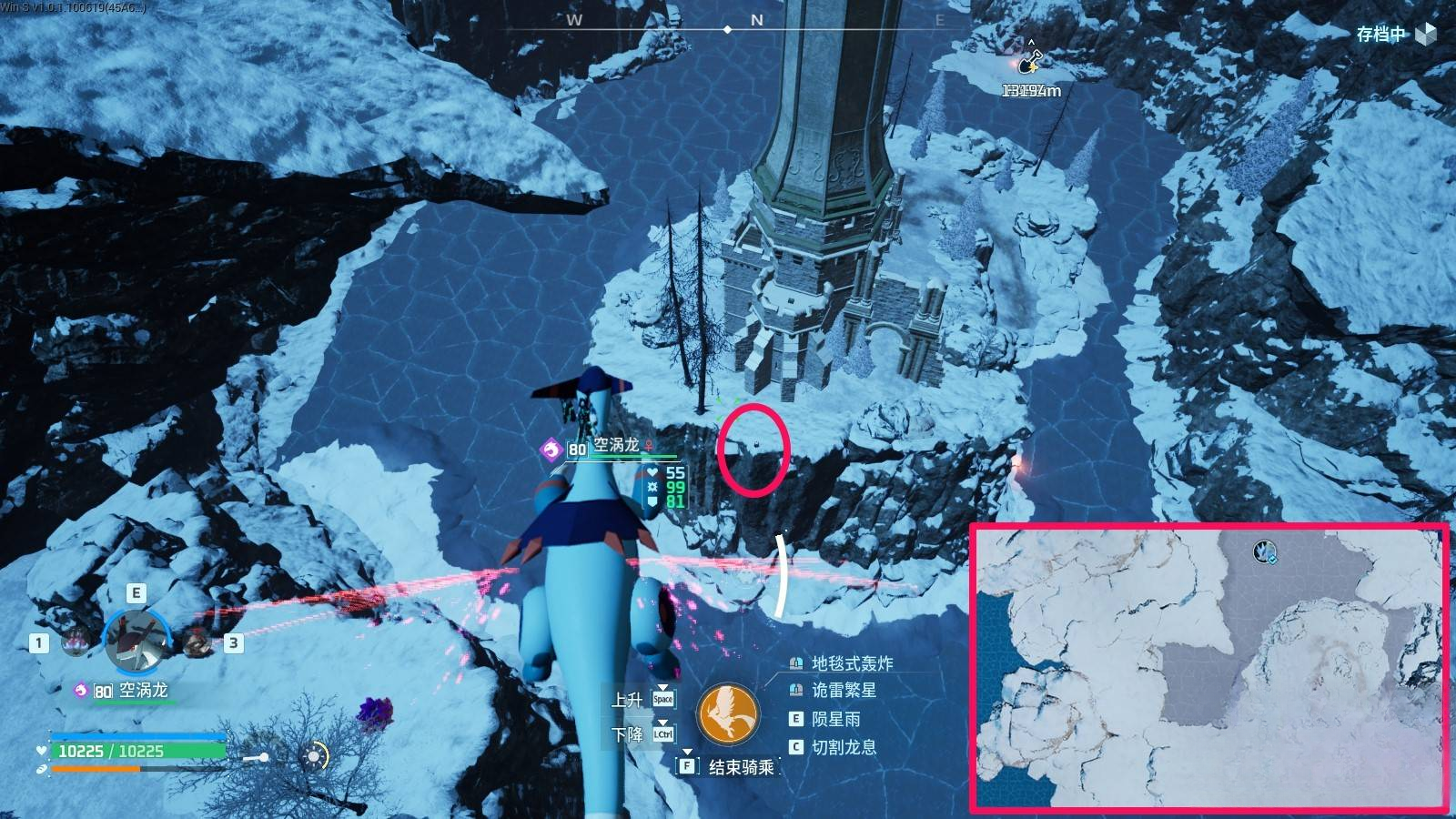 guide image