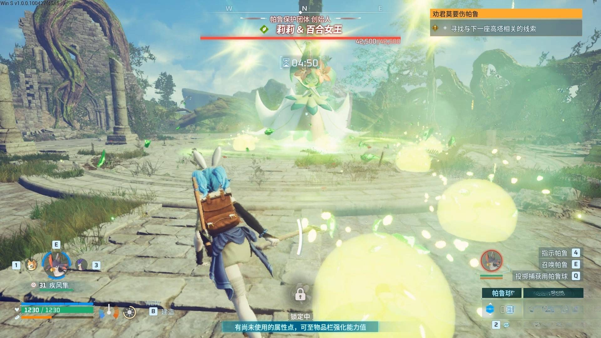guide image