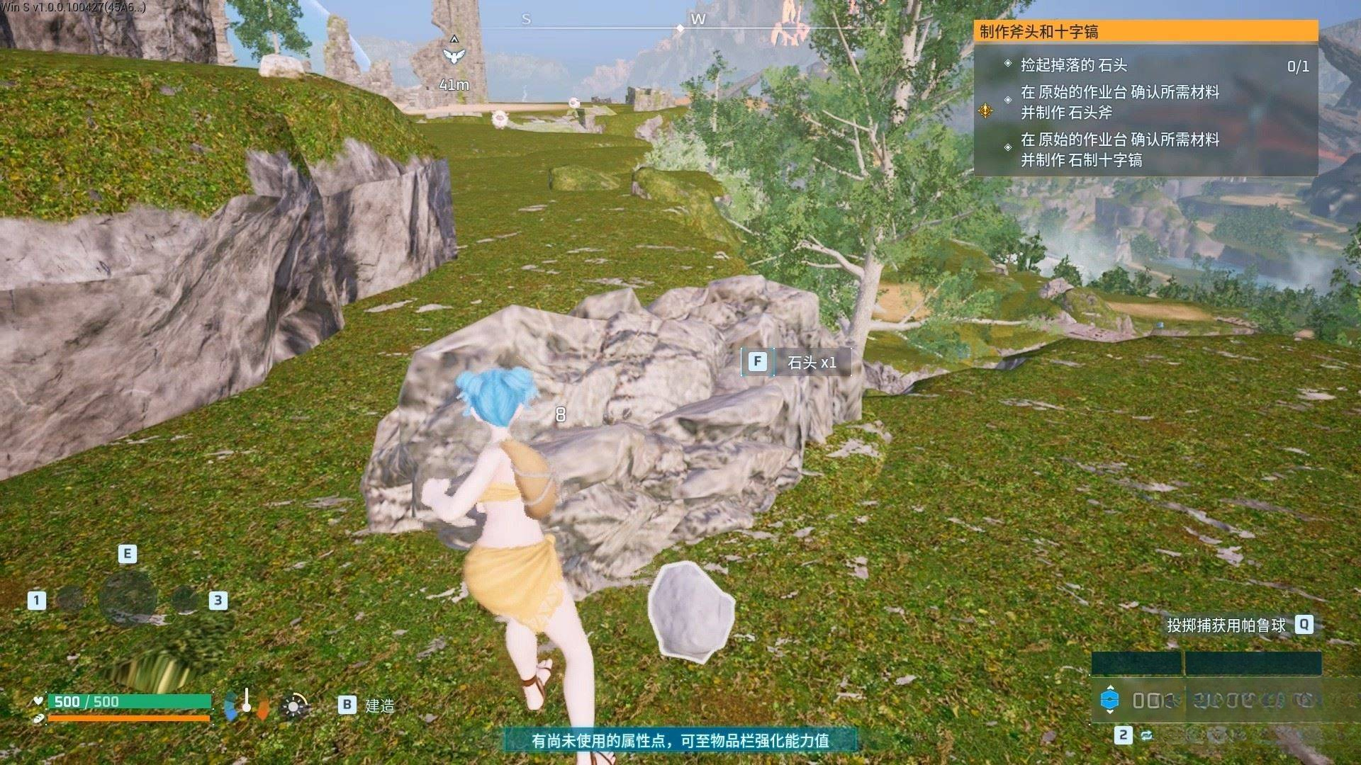 guide image