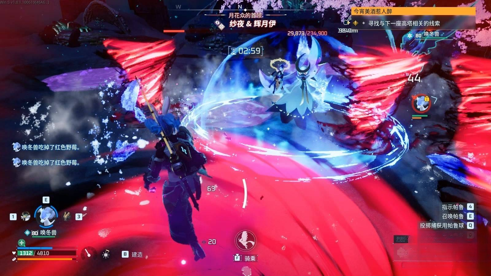 guide image