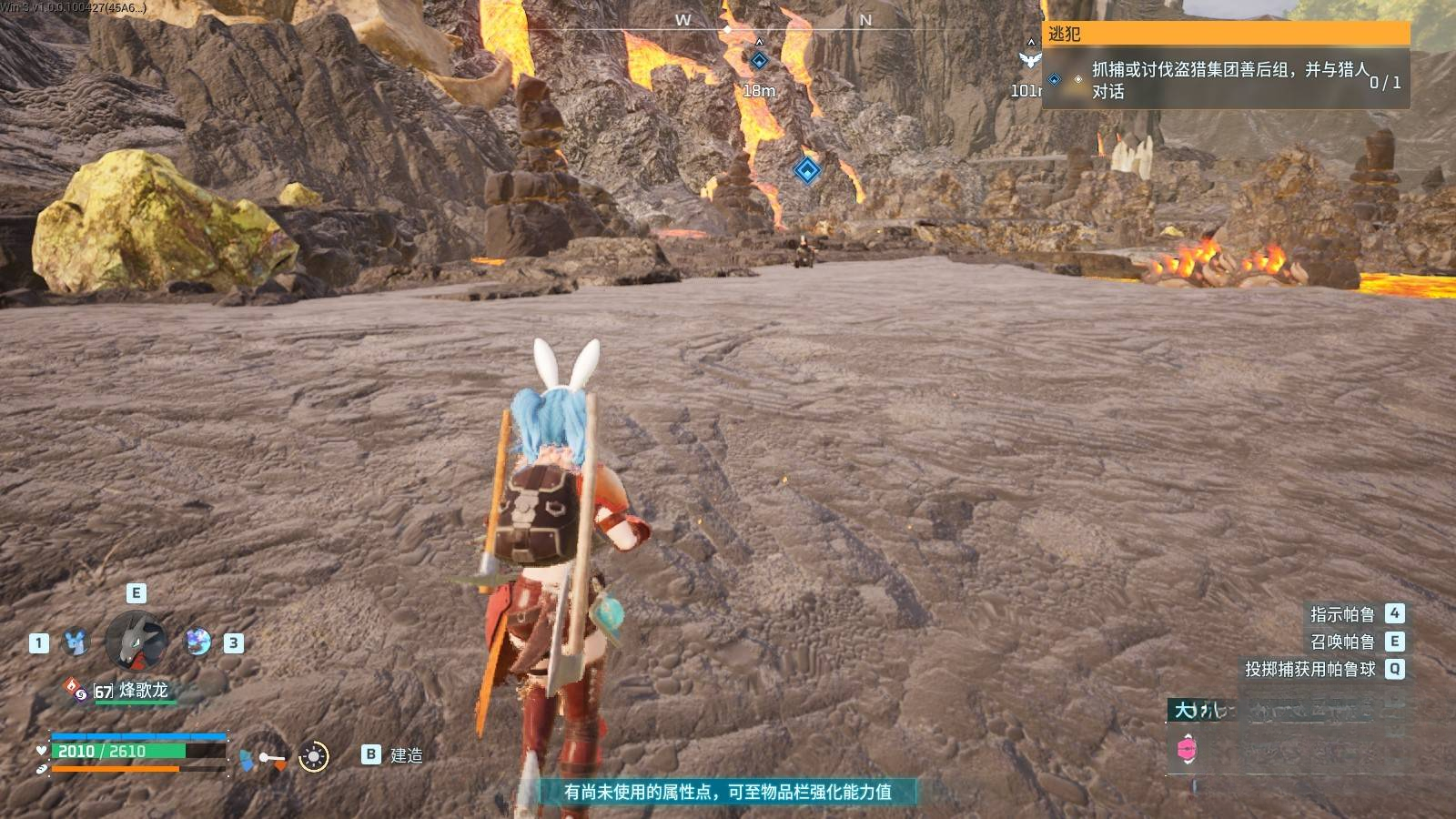 guide image