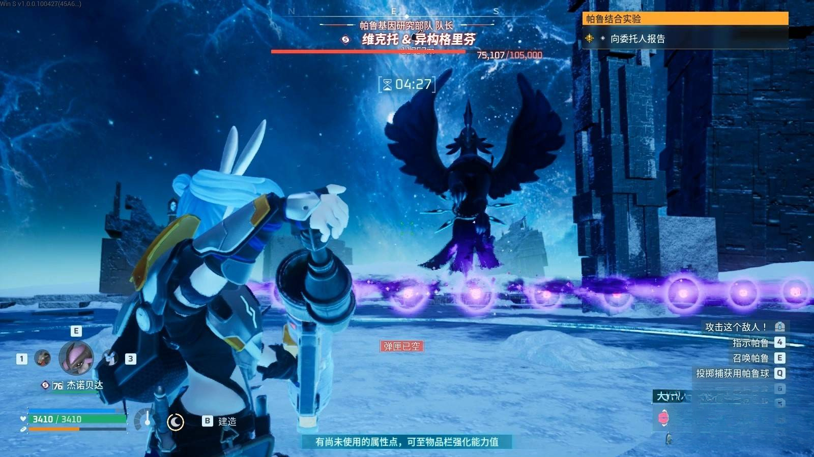 guide image