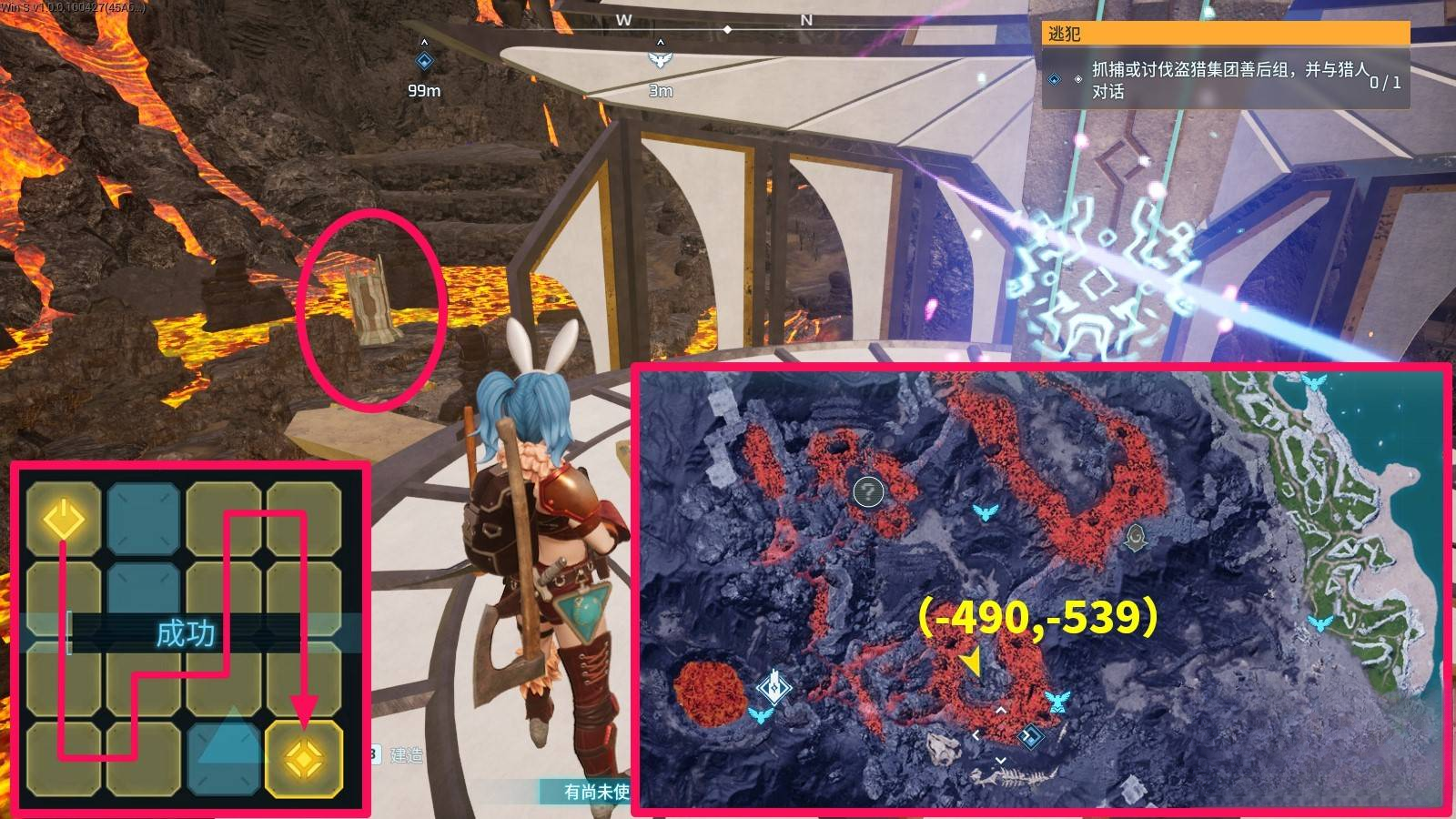 guide image