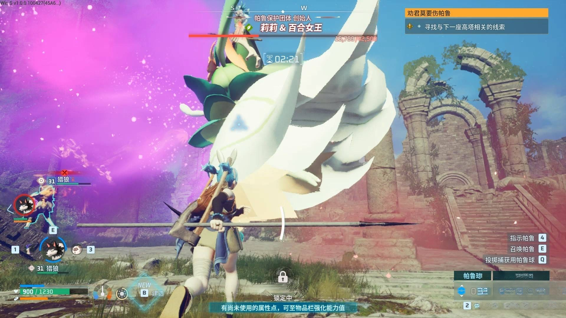 guide image