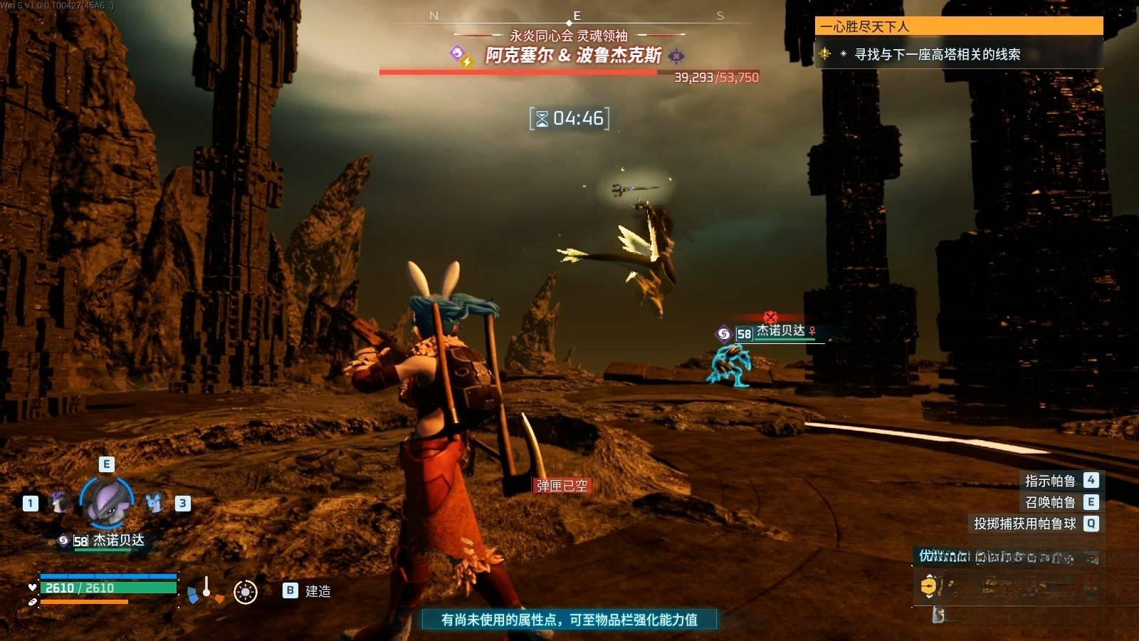guide image