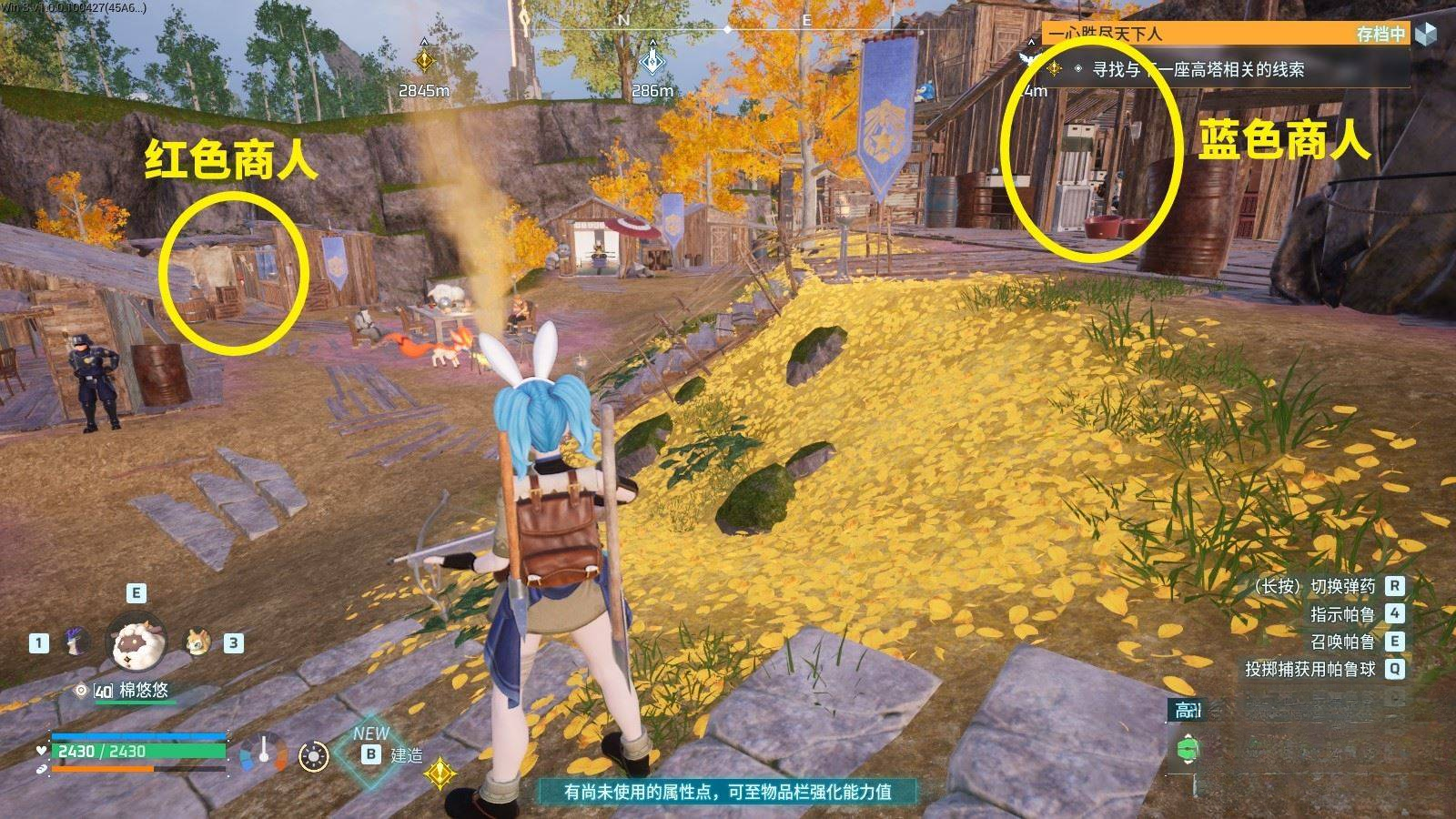 guide image