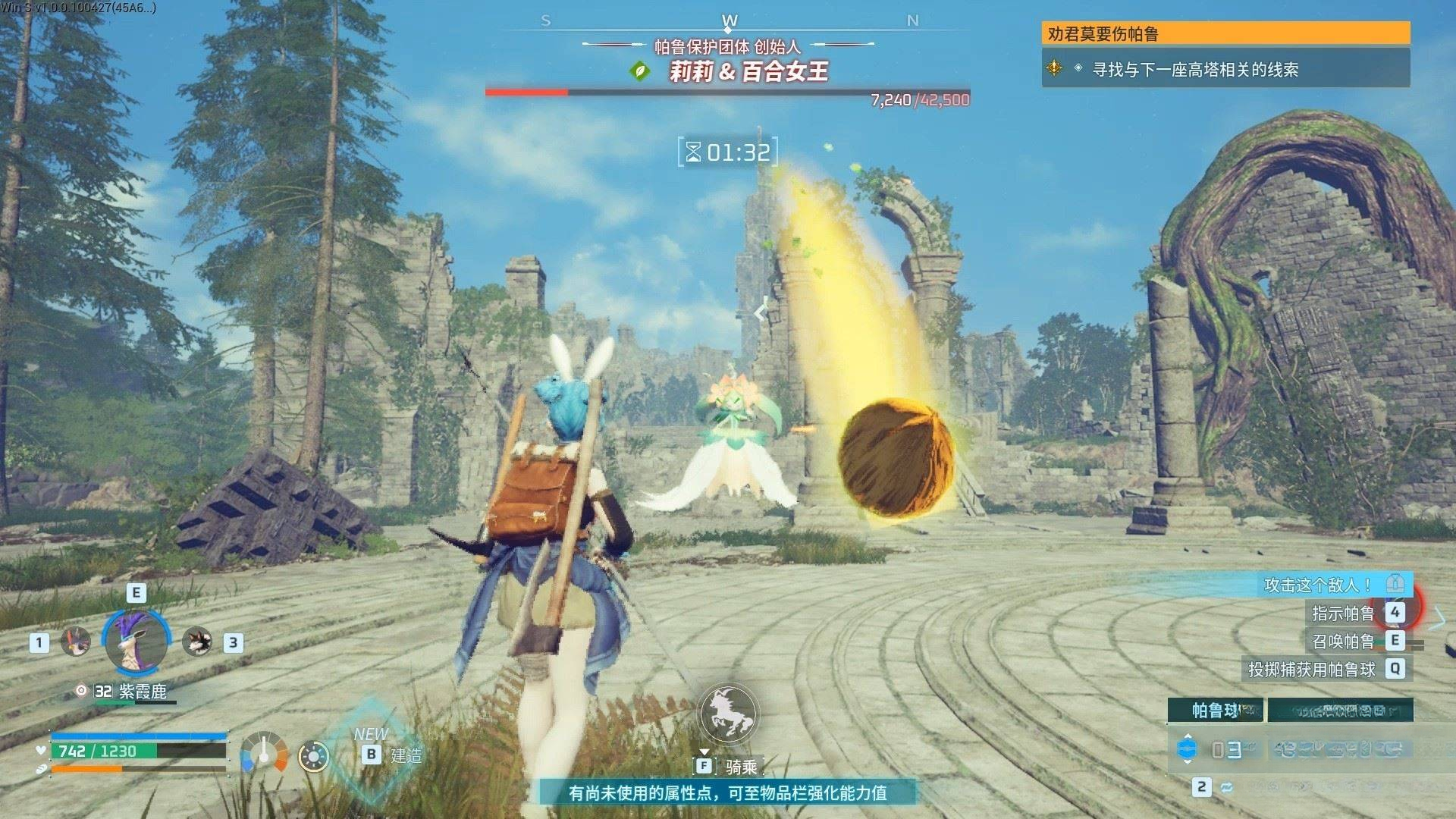guide image