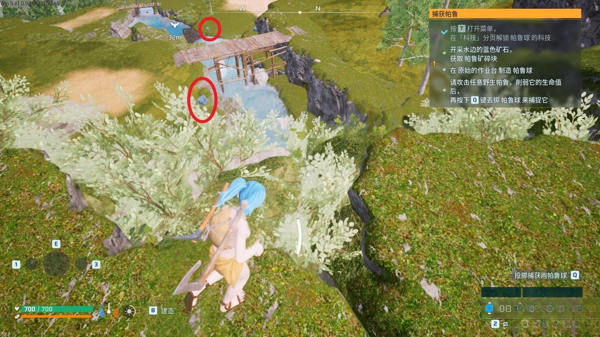 guide image