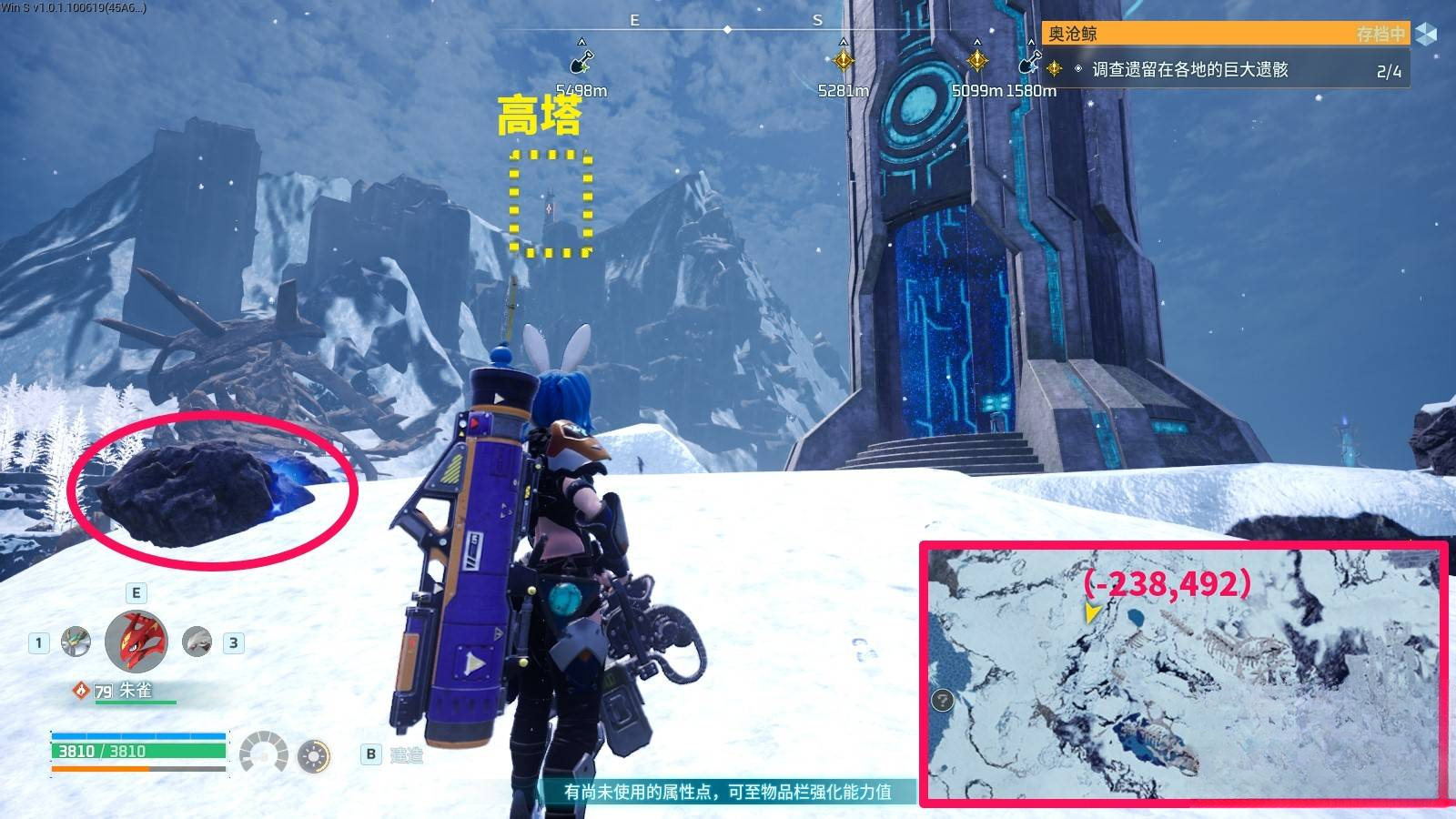 guide image