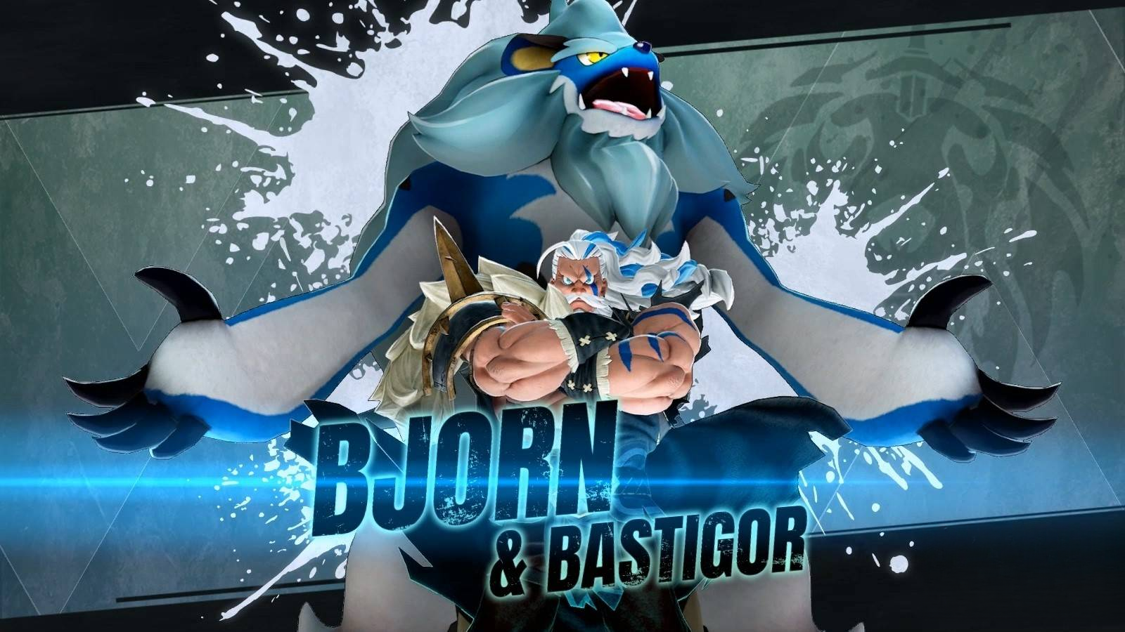 guide image