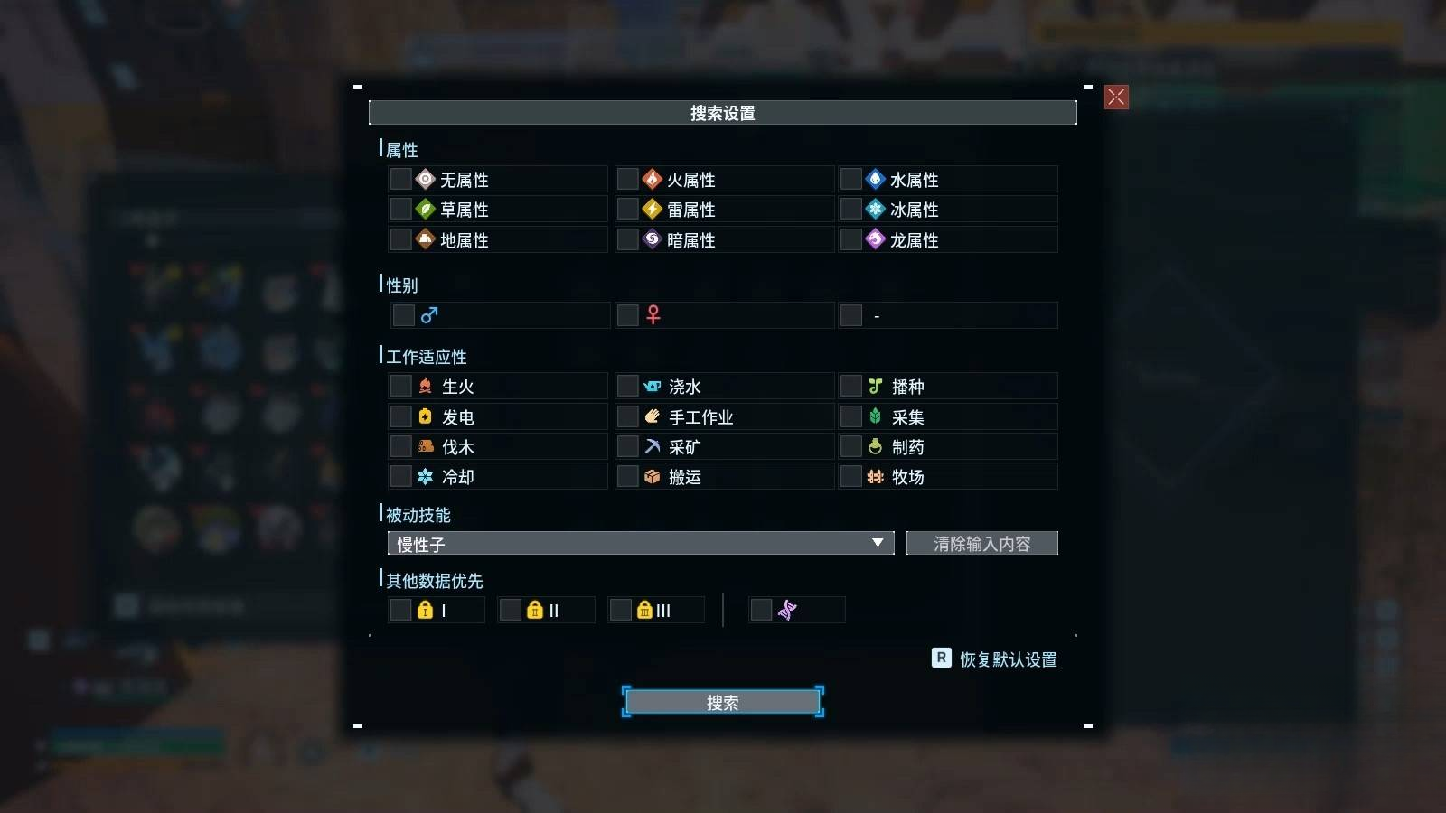guide image