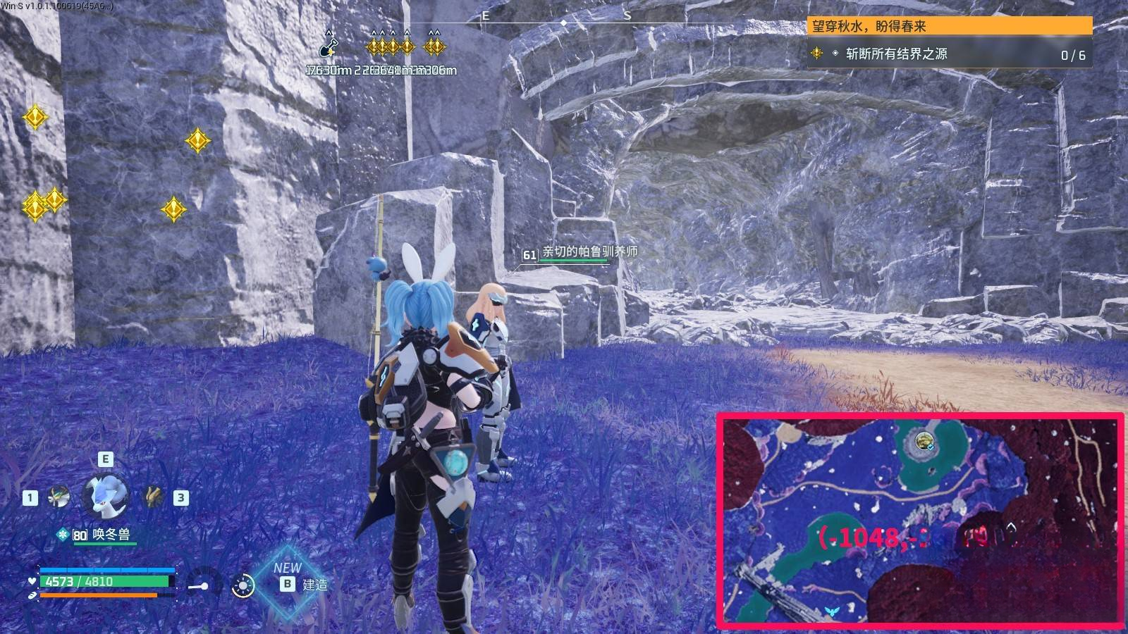 guide image