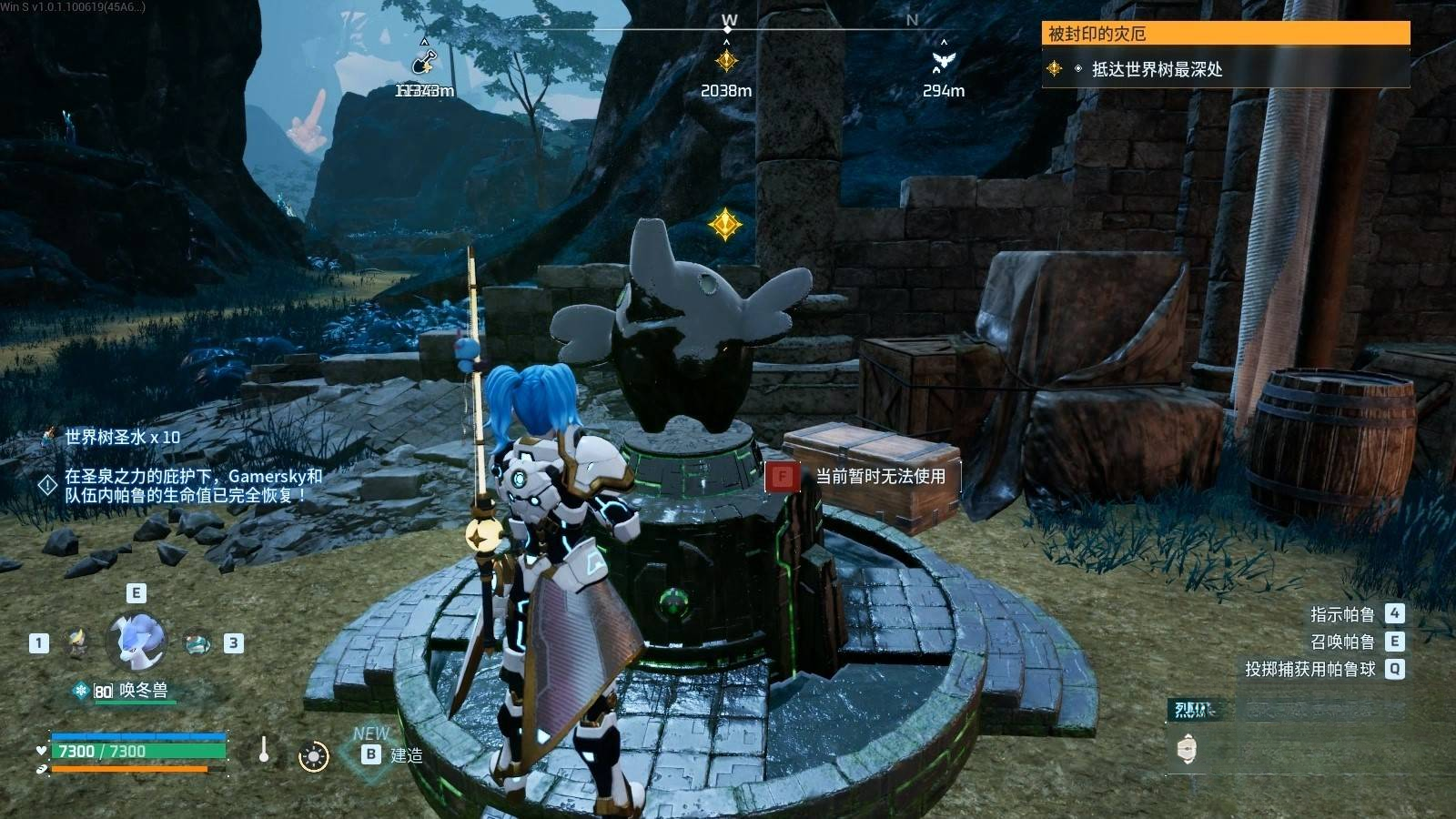 guide image