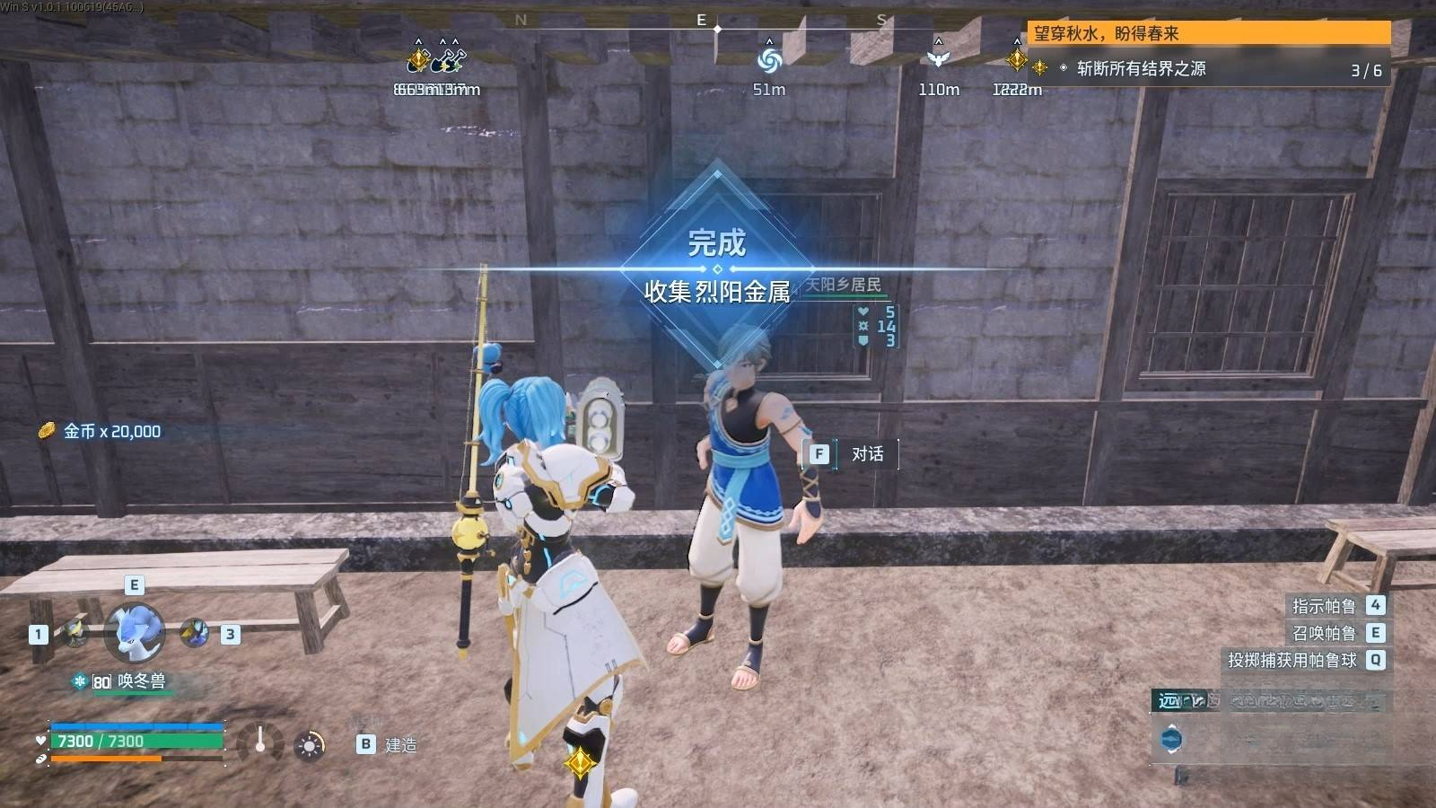 guide image