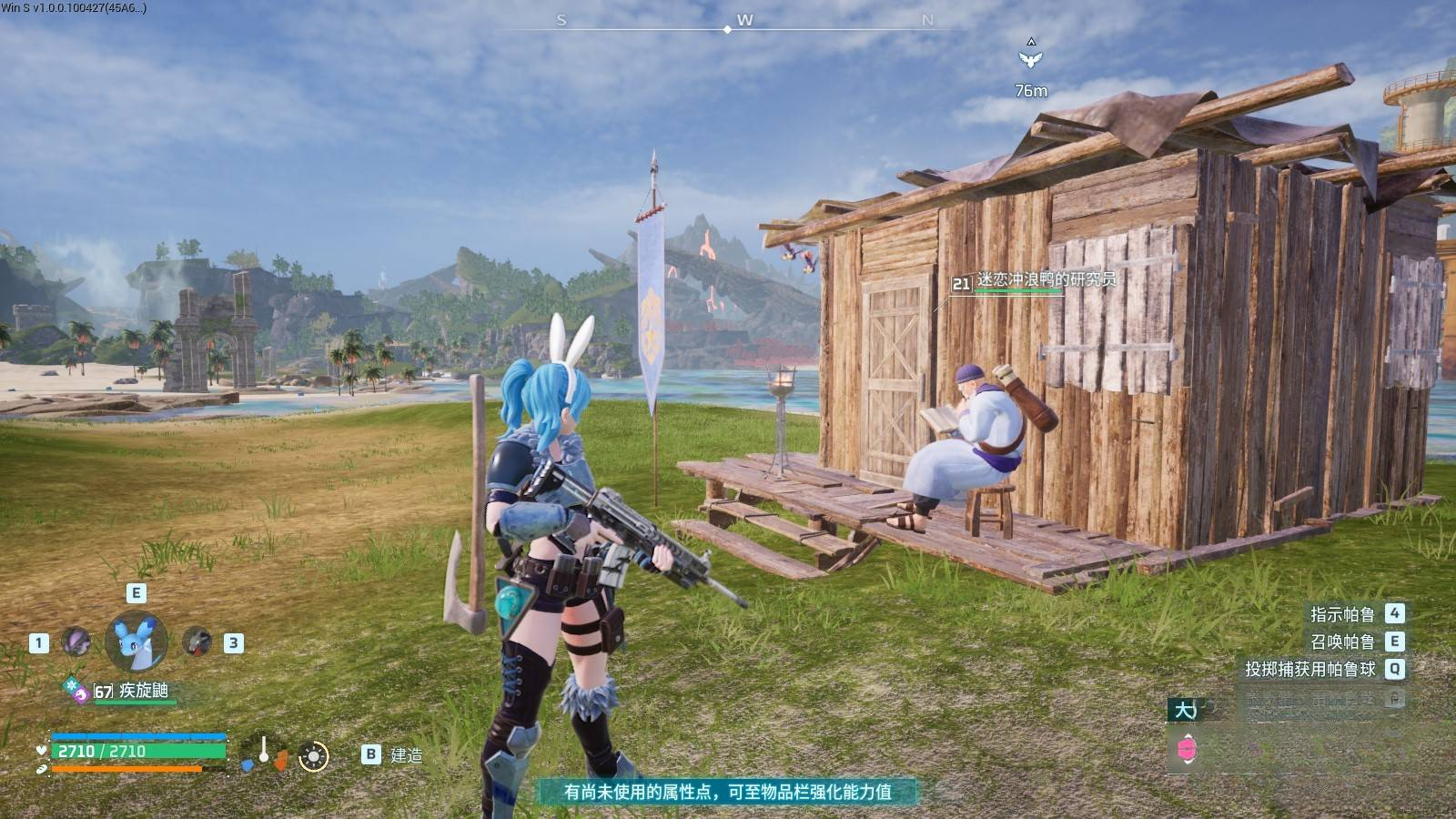 guide image