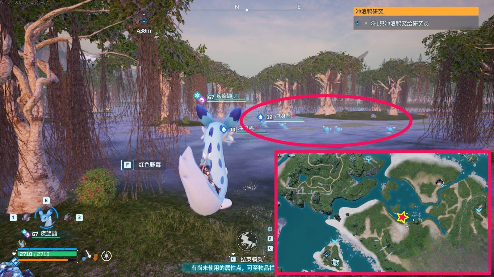 guide image