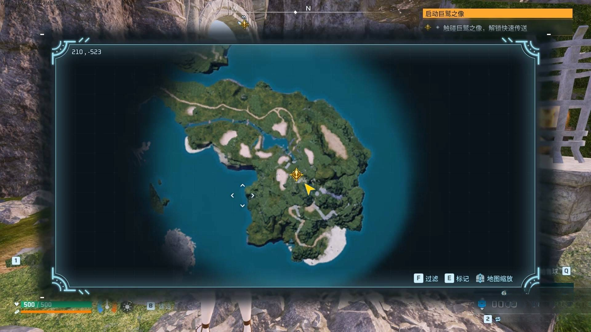 guide image