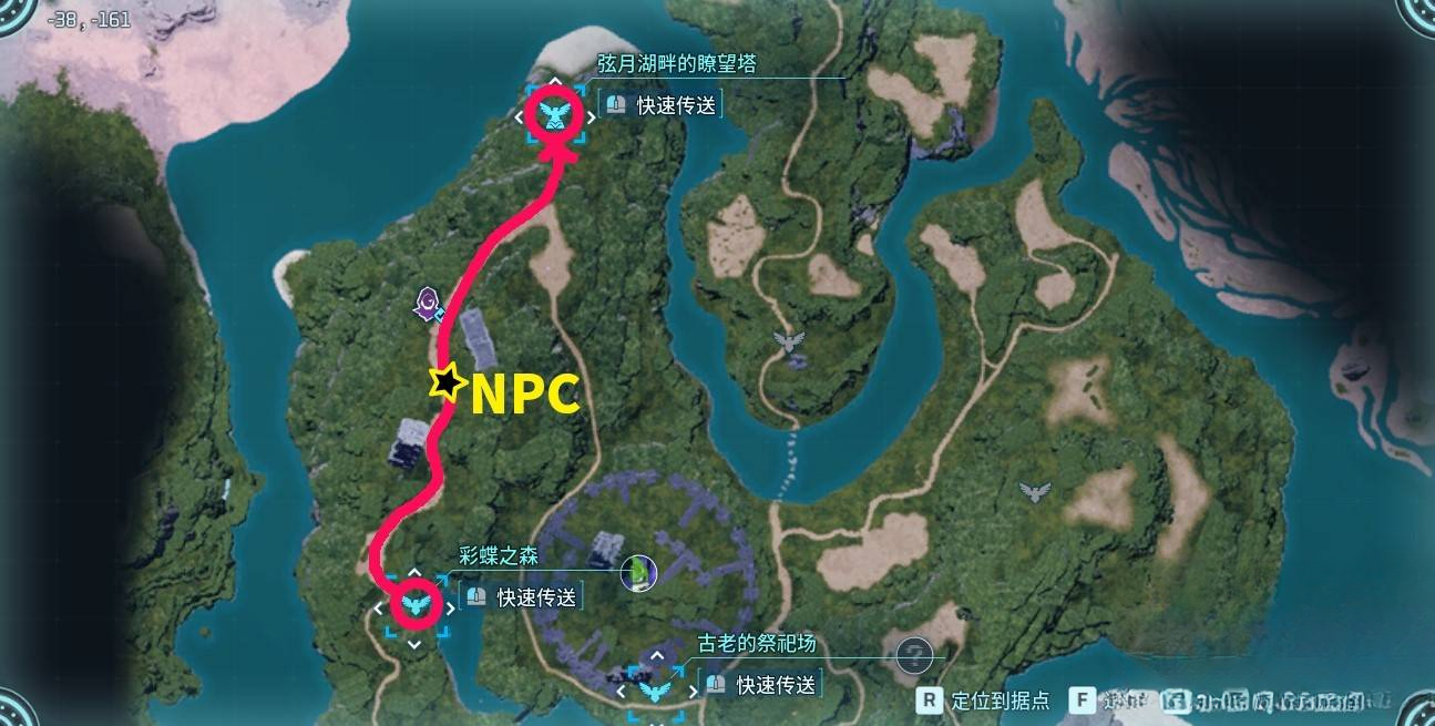 guide image