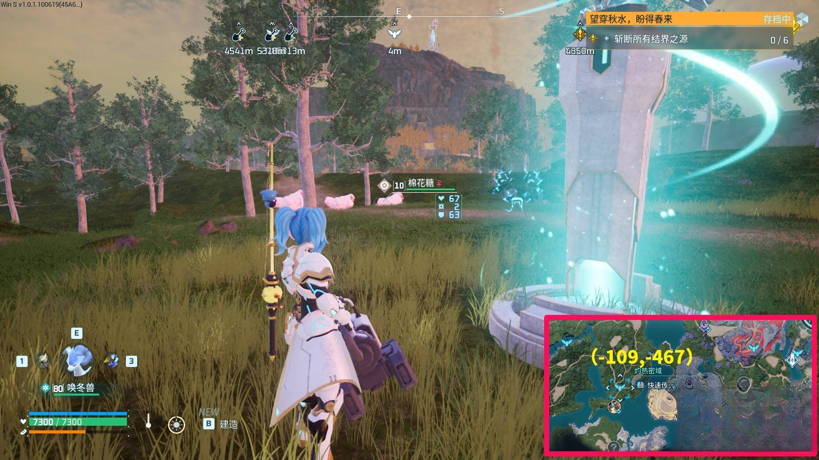 guide image
