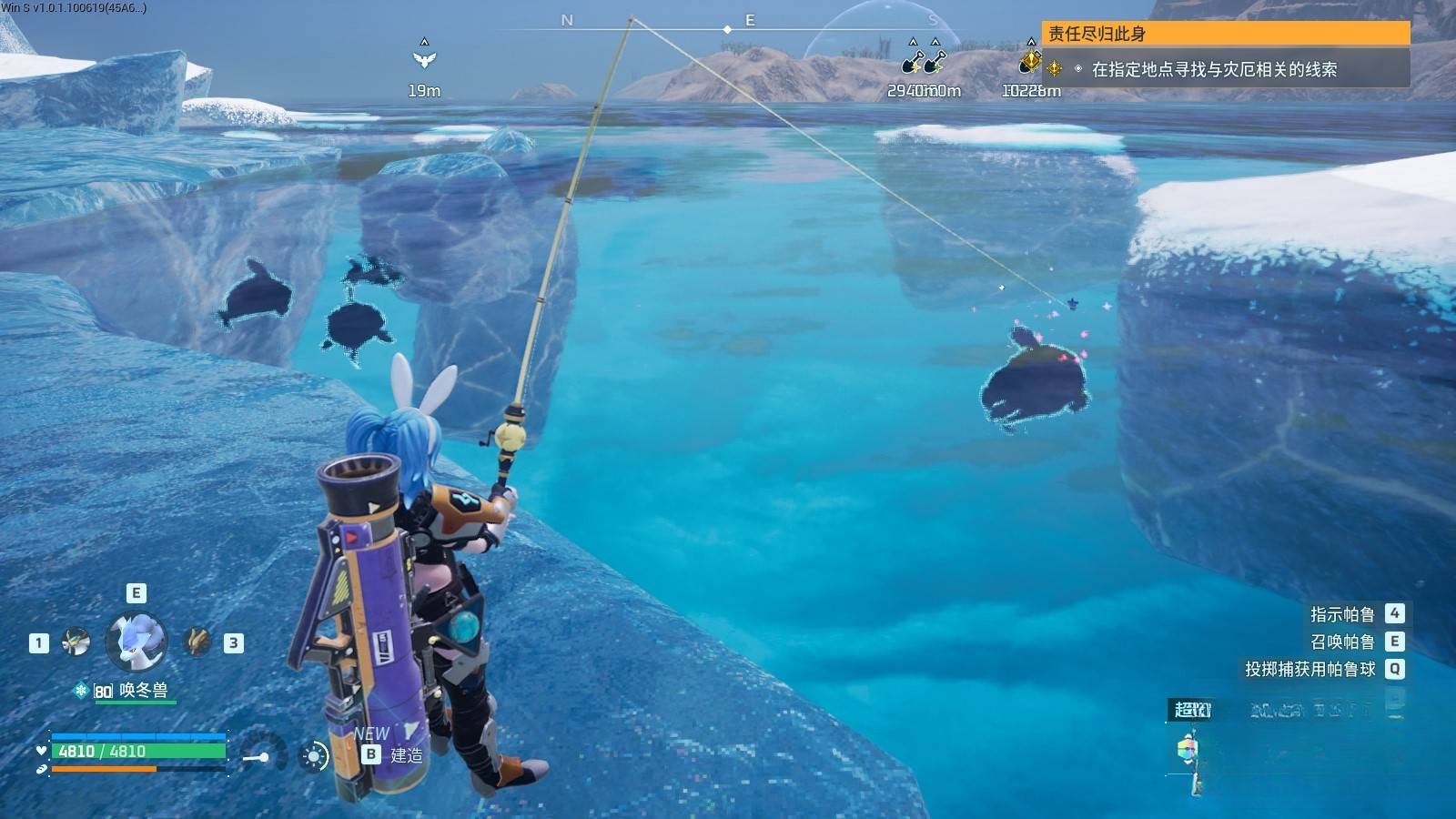 guide image