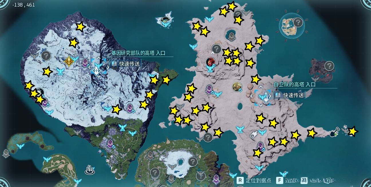 guide image