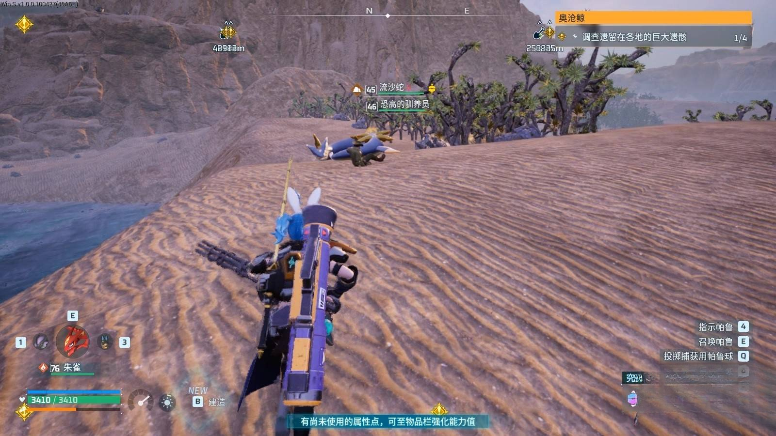 guide image