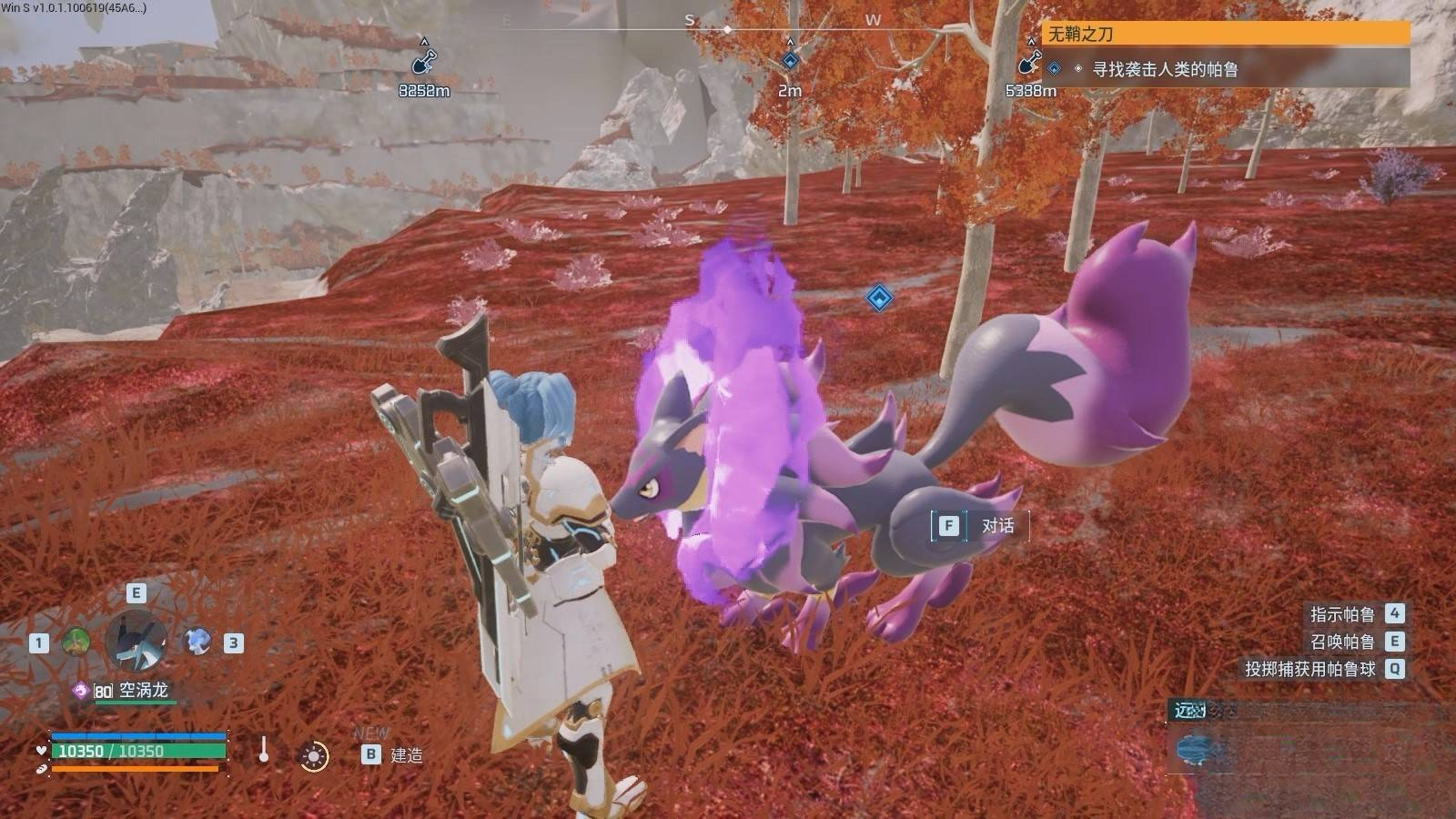 guide image
