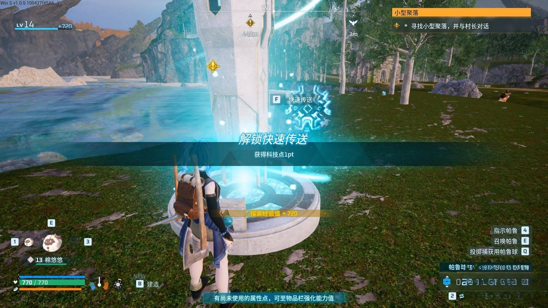 guide image
