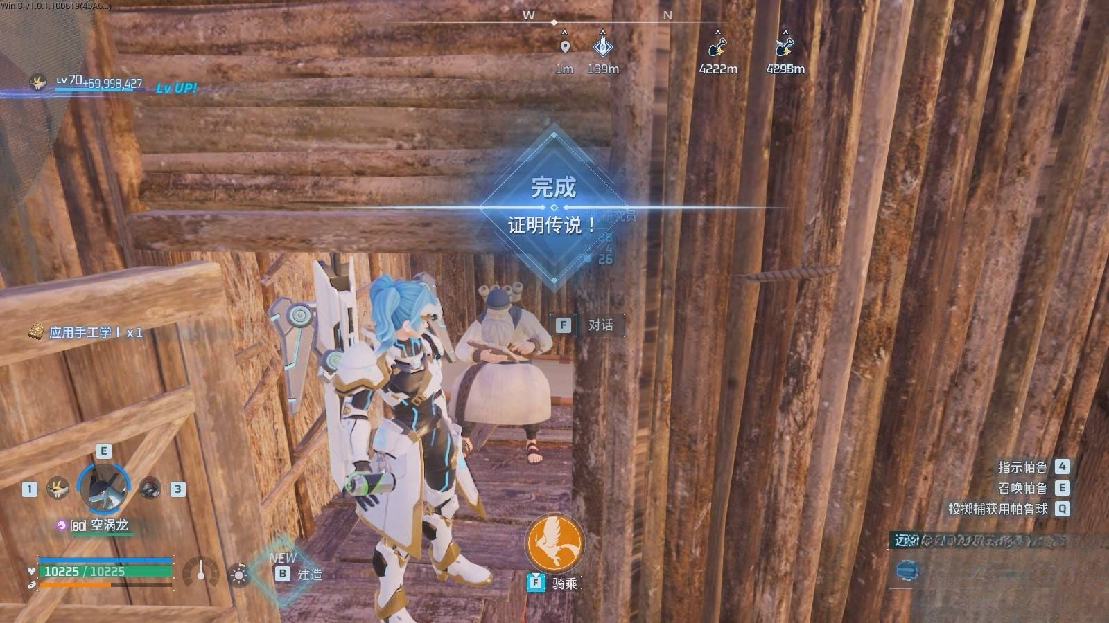 guide image