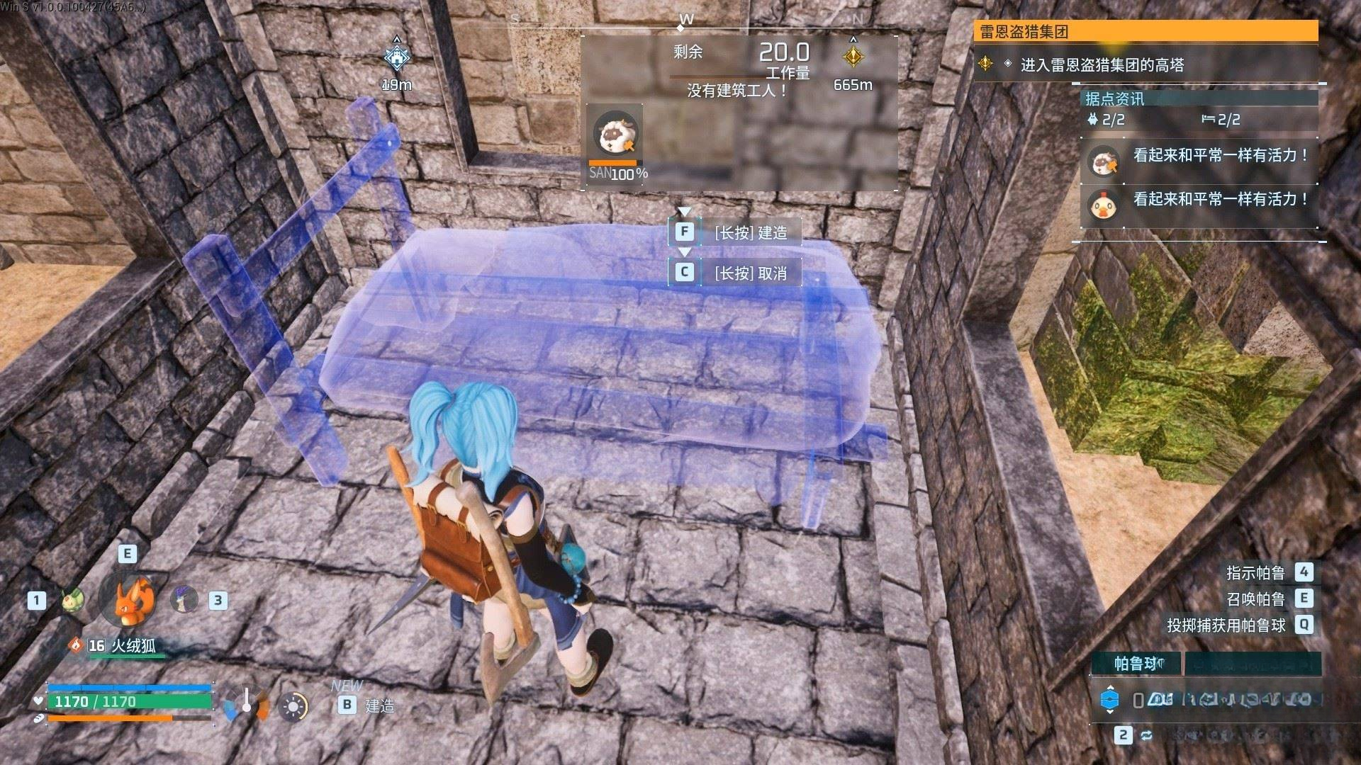 guide image
