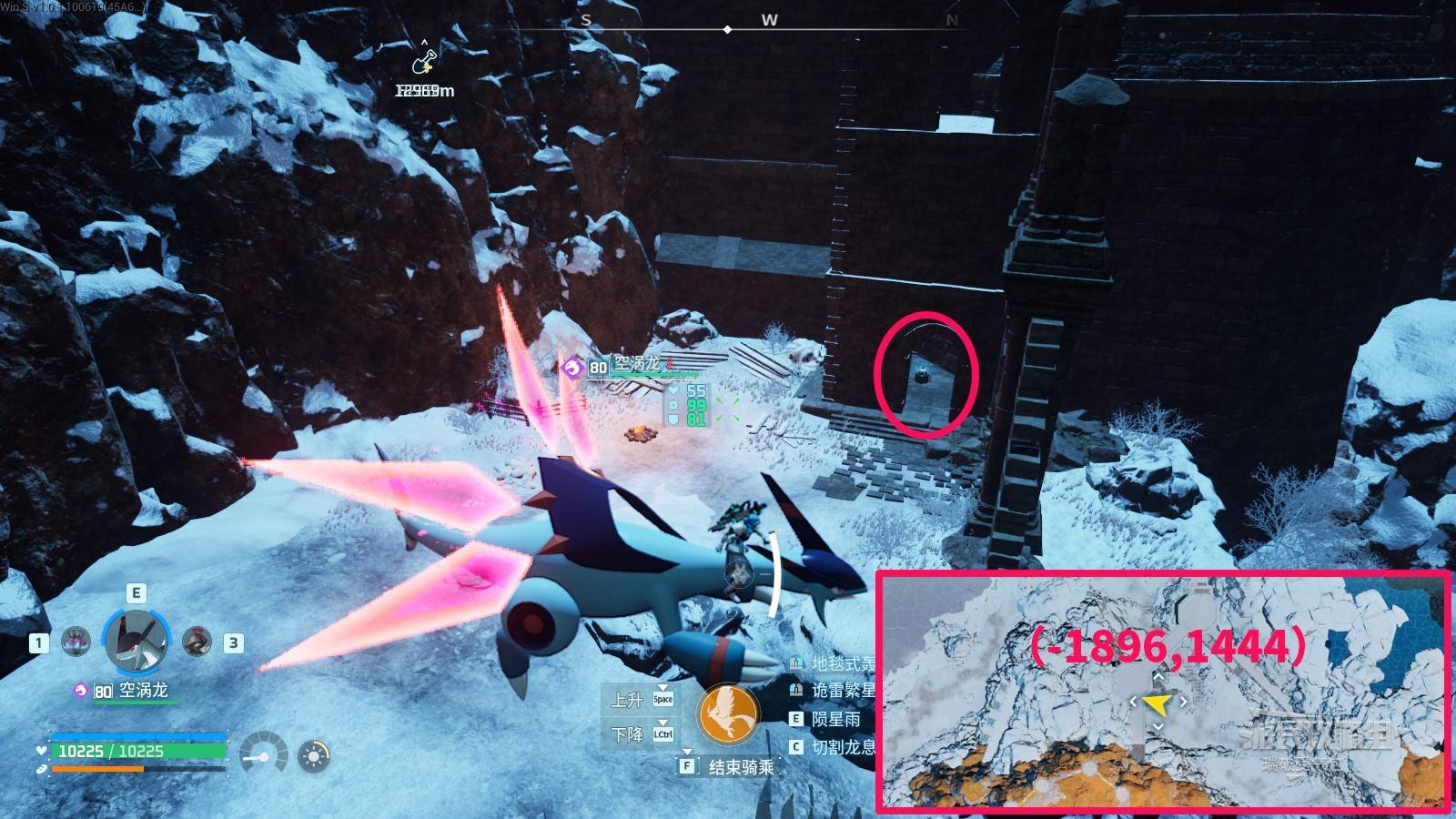 guide image