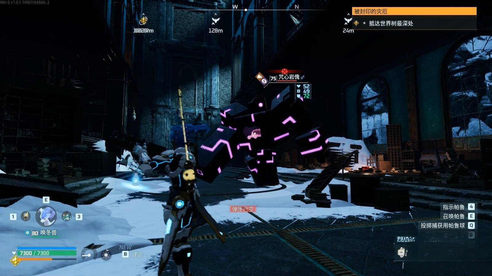 guide image