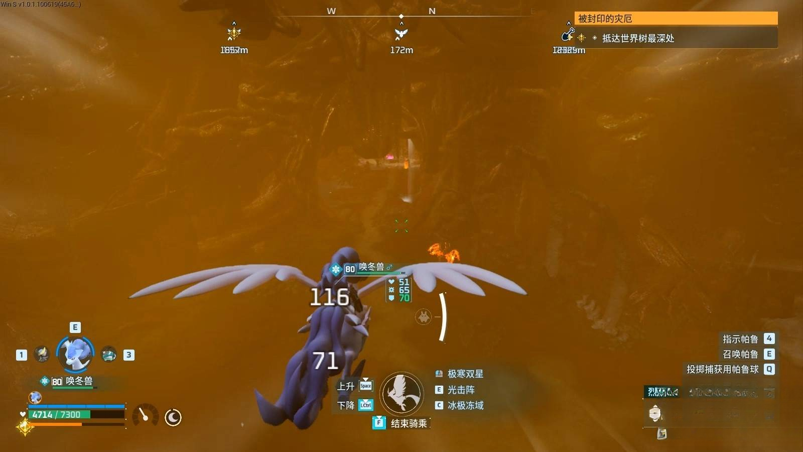 guide image