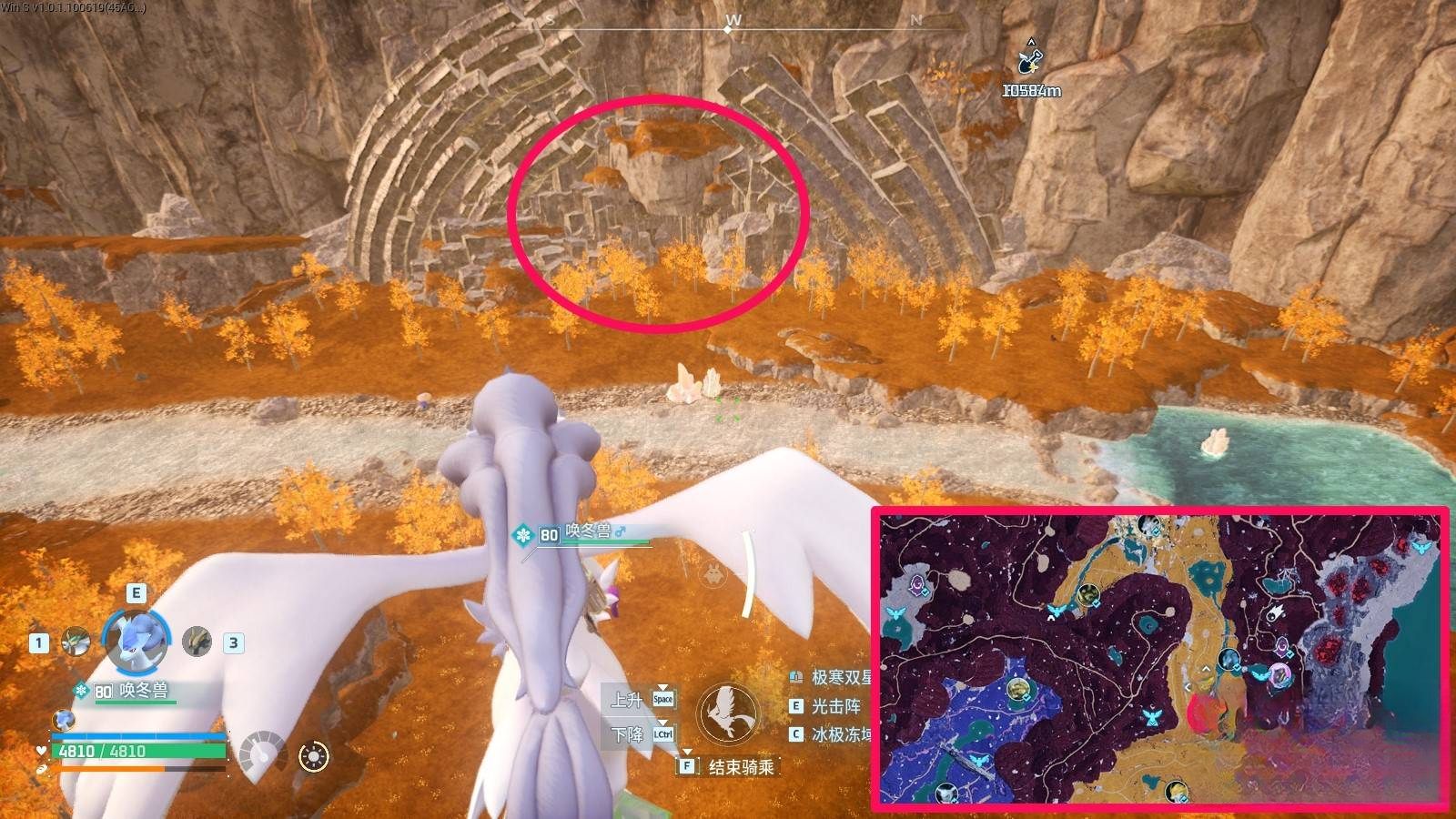 guide image