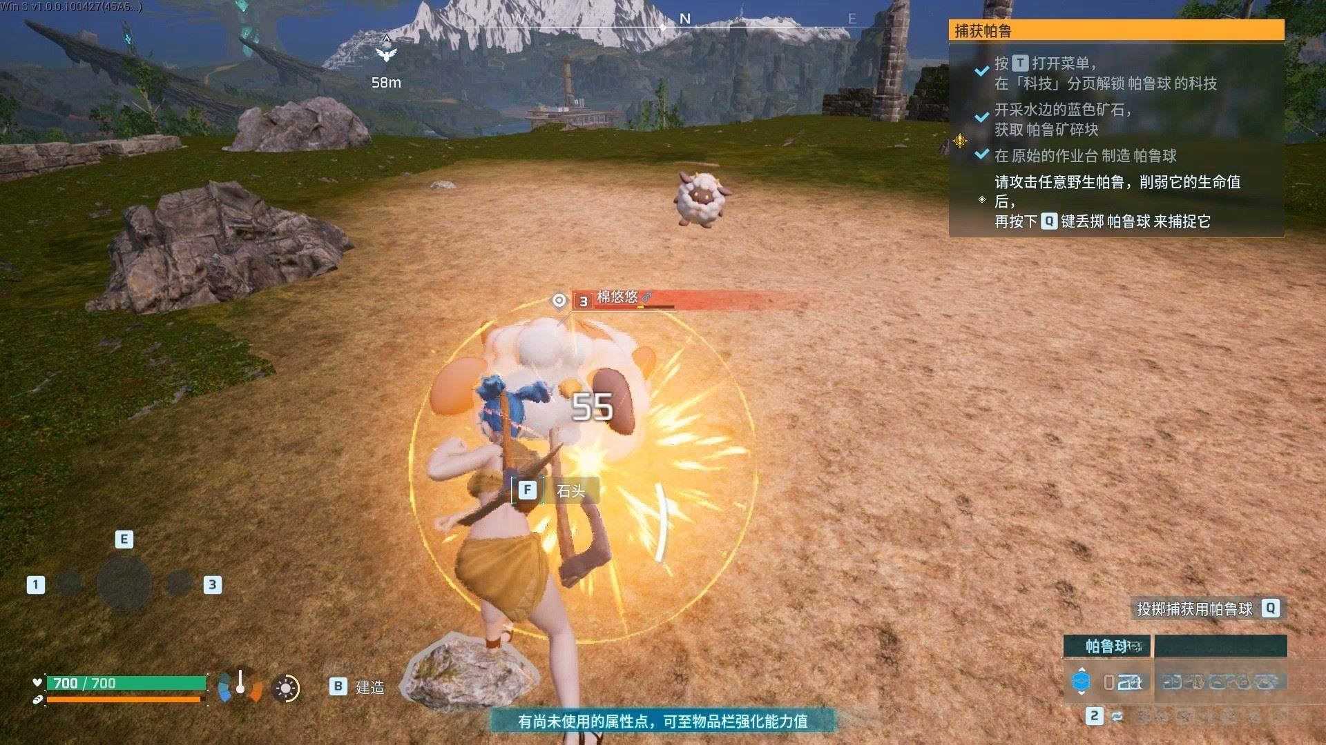 guide image
