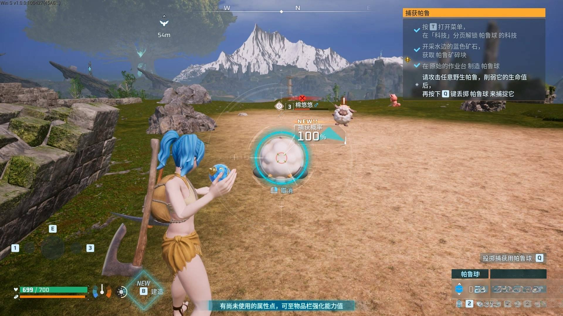 guide image
