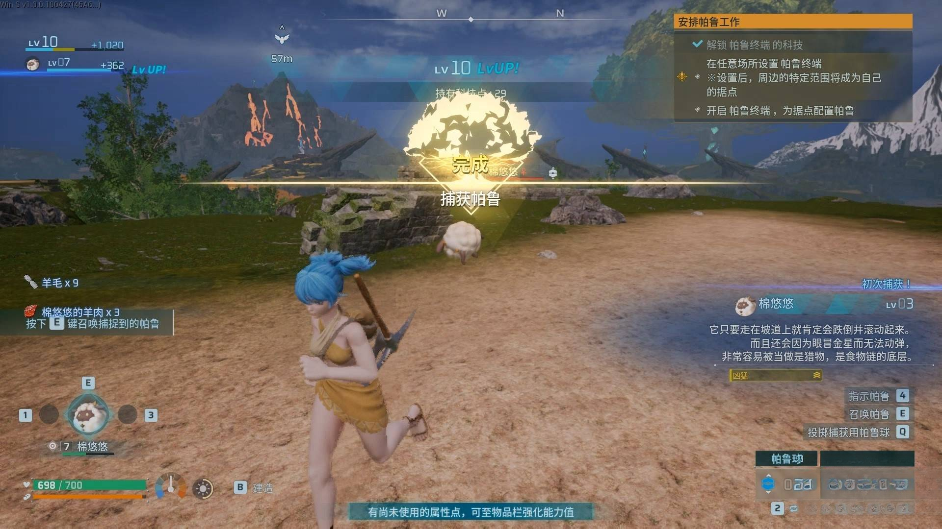 guide image
