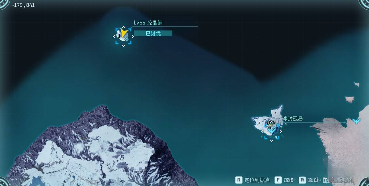 guide image