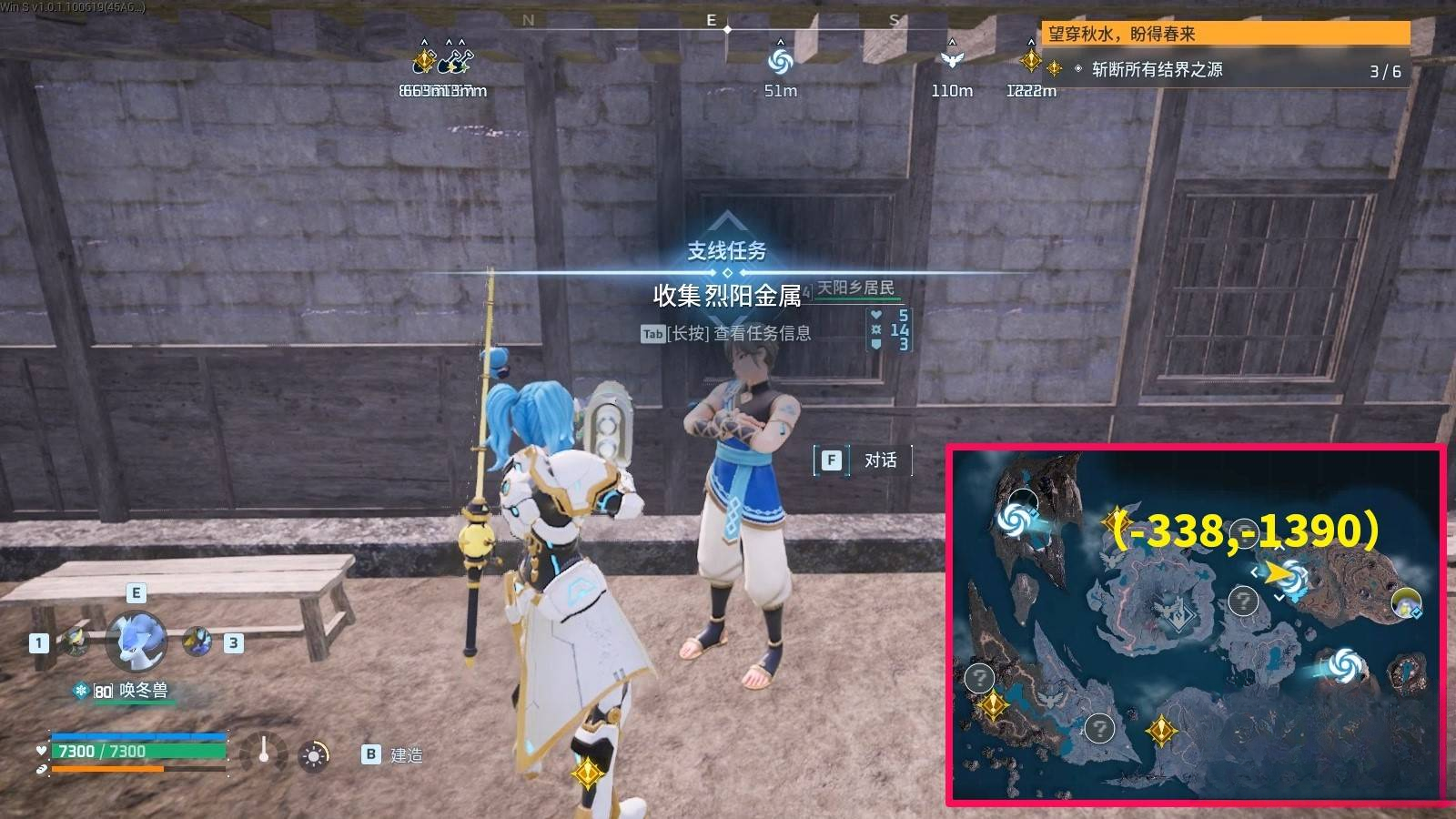 guide image