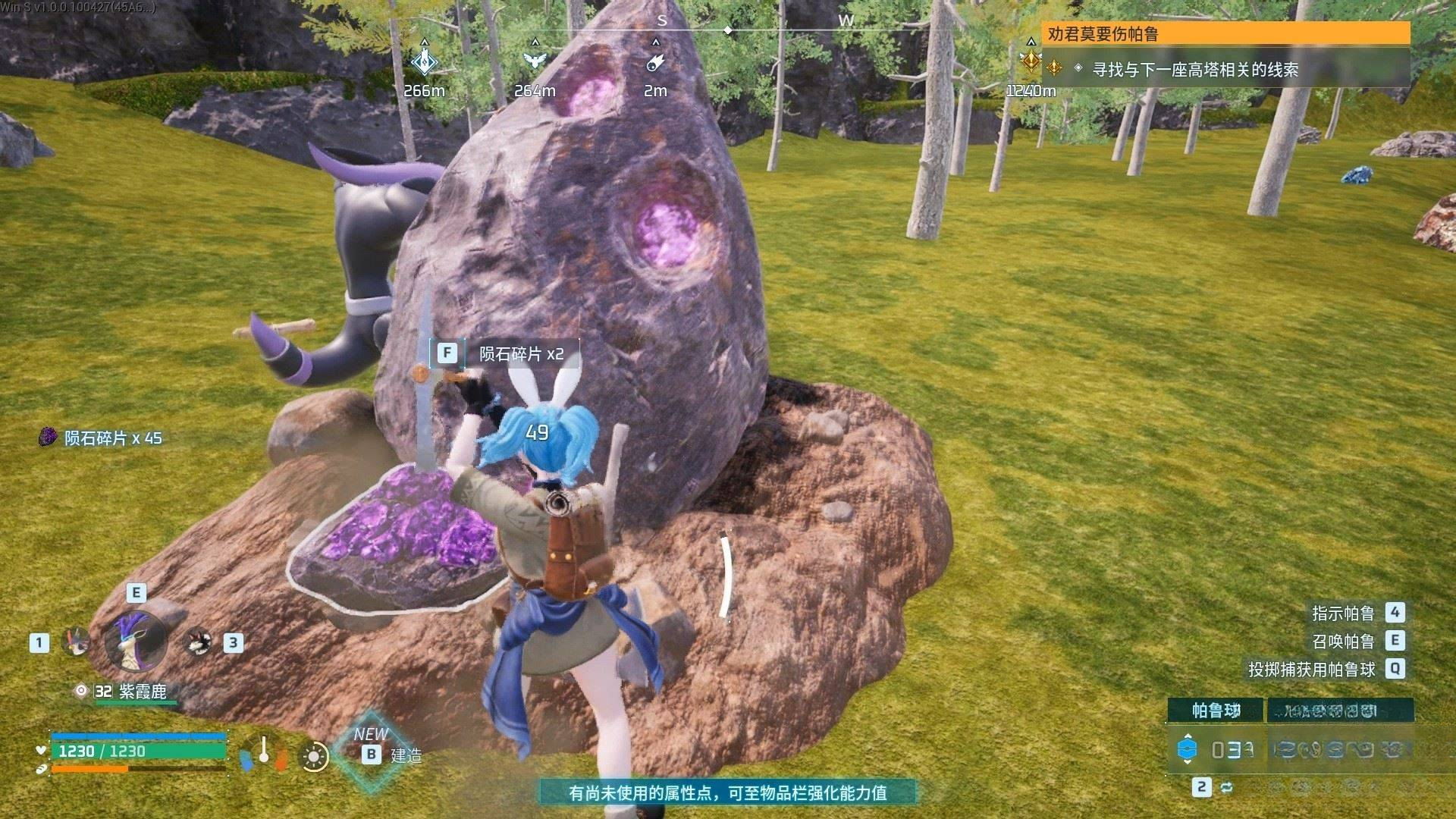 guide image