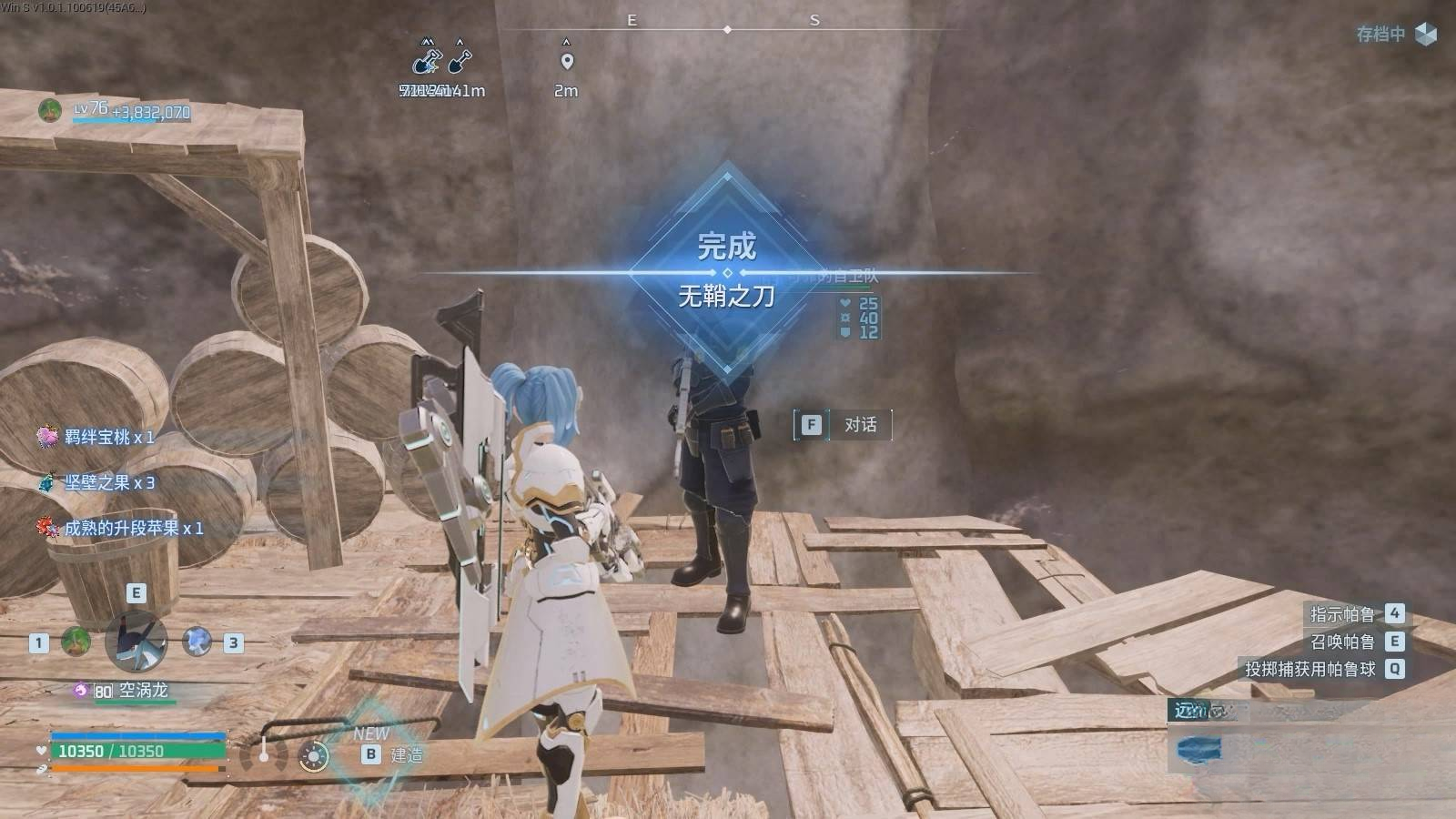 guide image